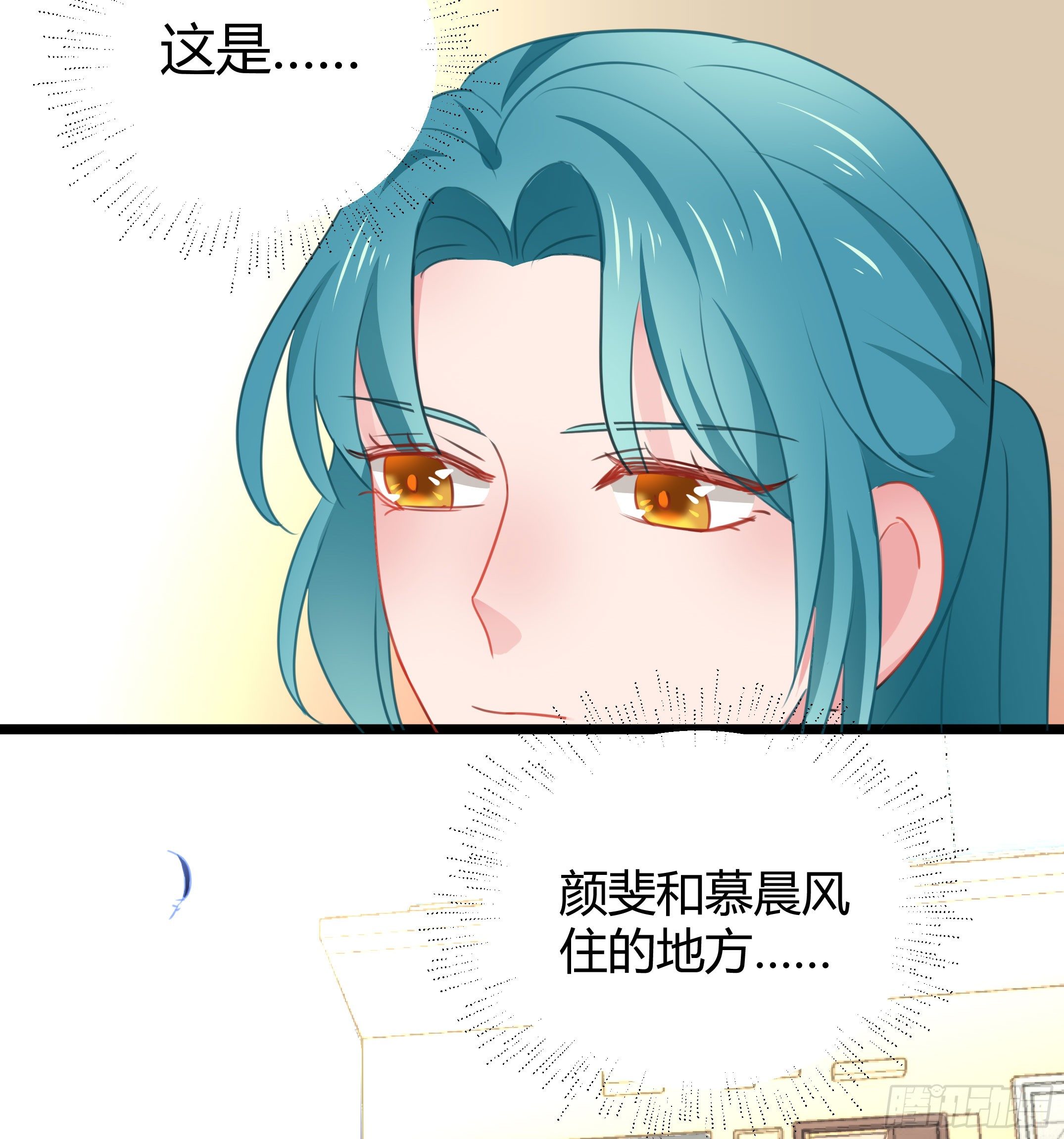 赛前热身(1/2)-第31话