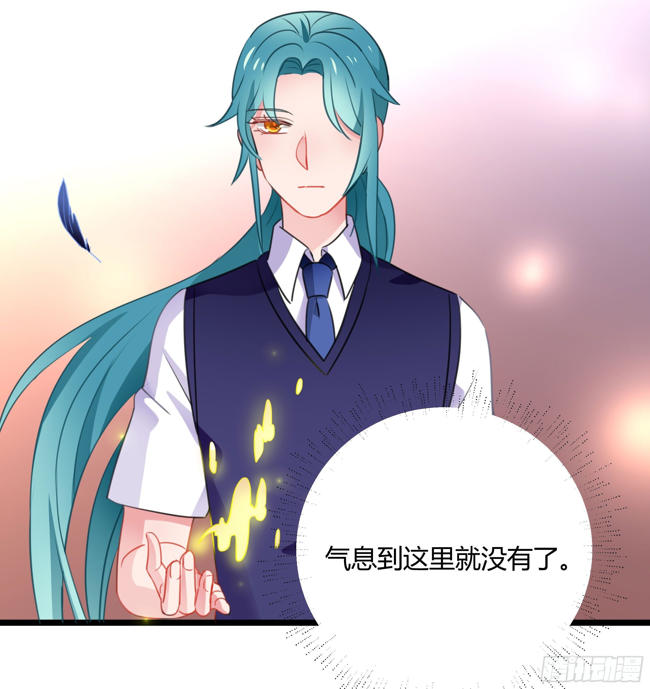 赛前热身(1/2)-第31话