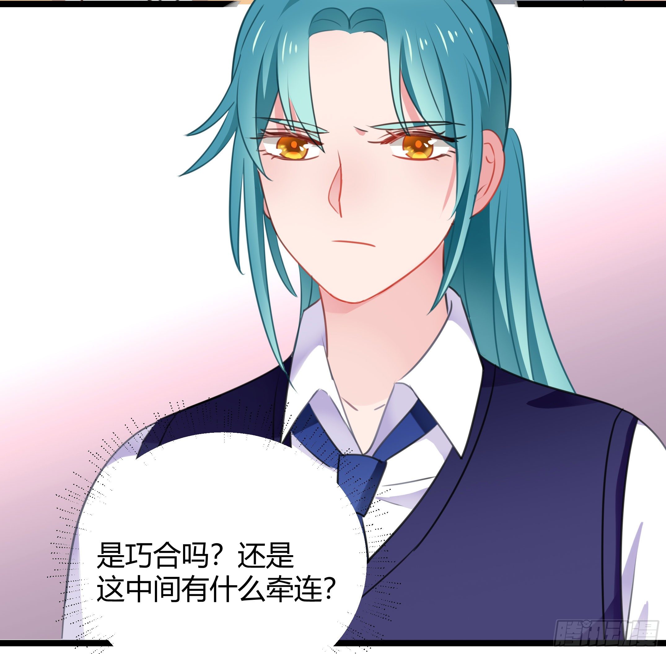 赛前热身(1/2)-第31话