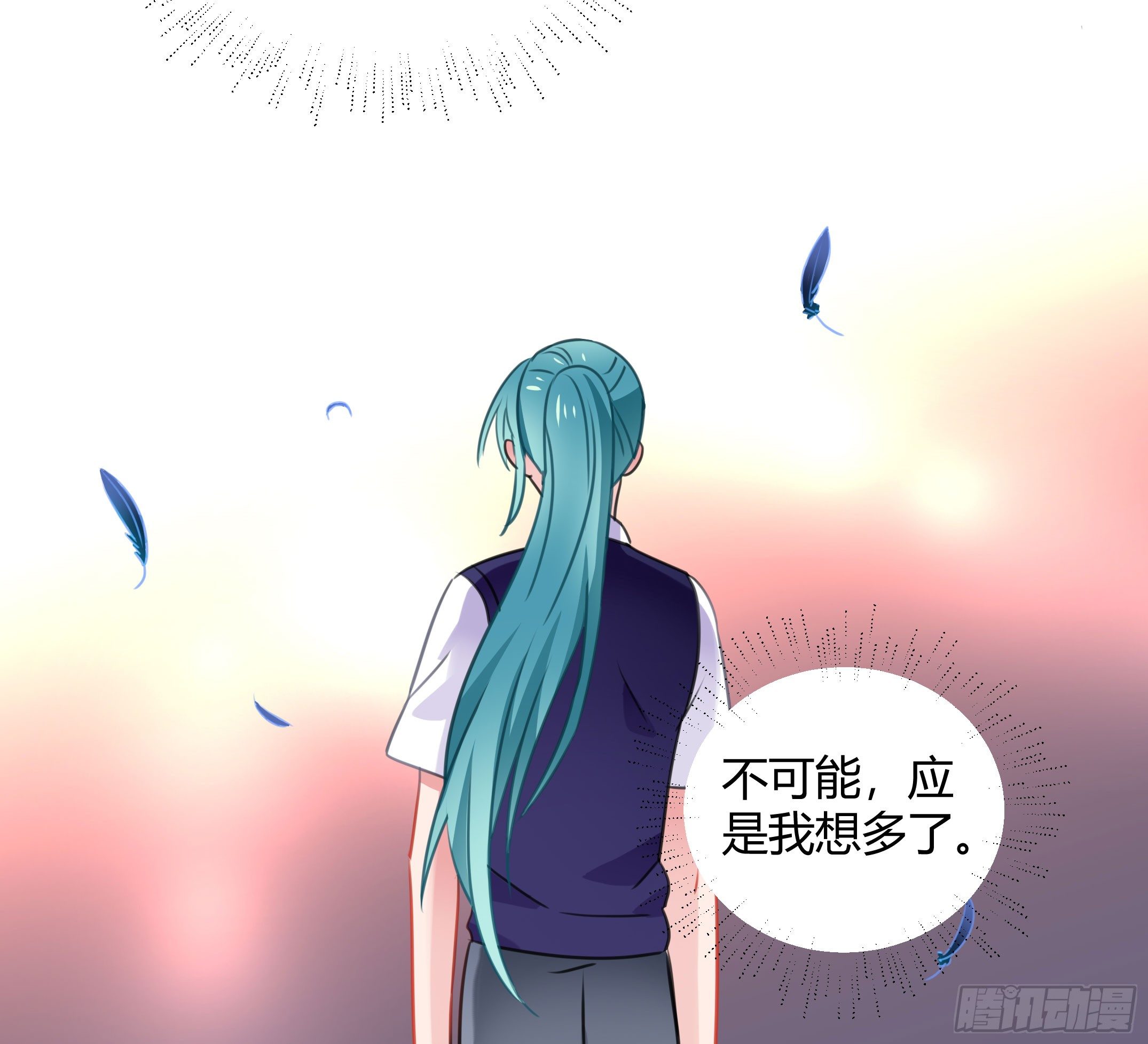 赛前热身(1/2)-第31话