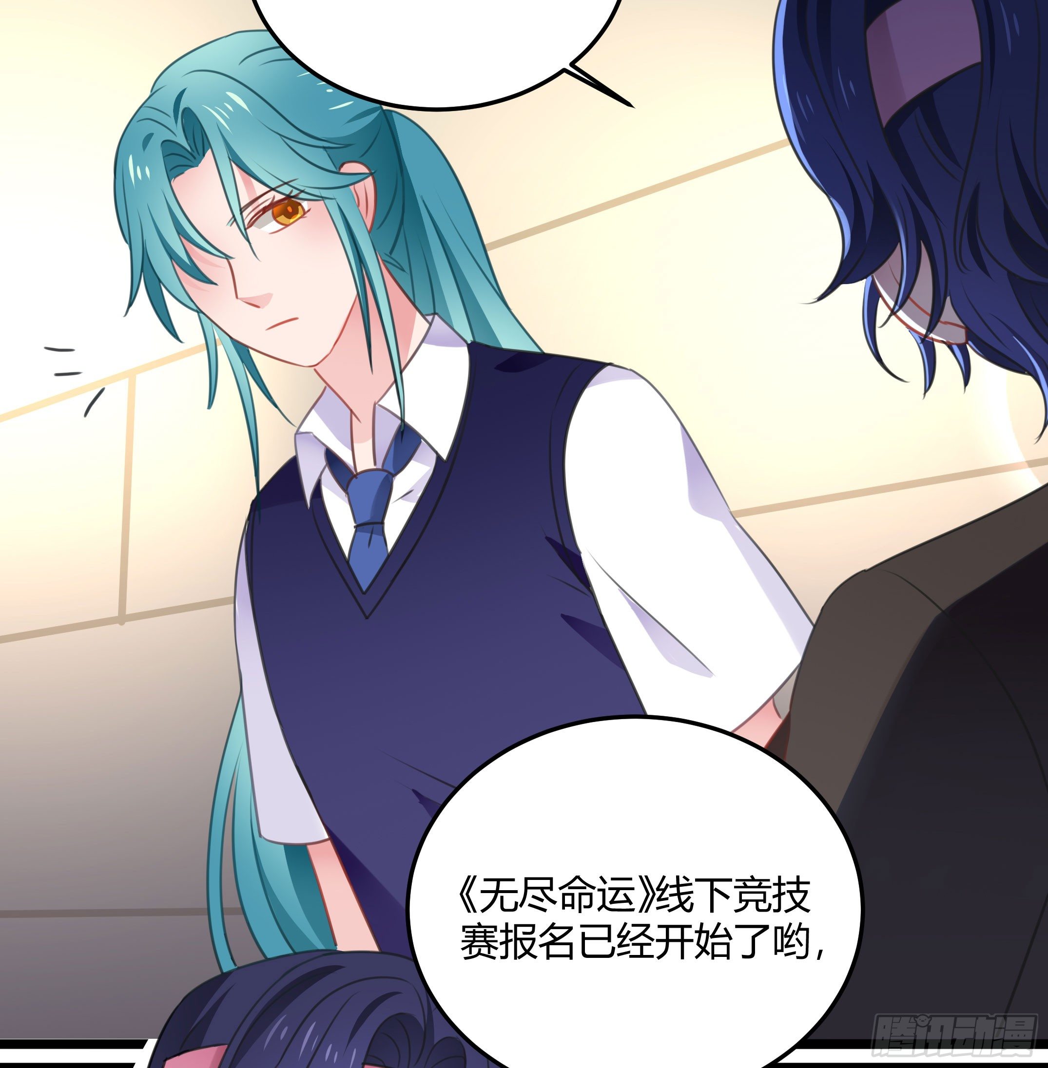 赛前热身(1/2)-第31话