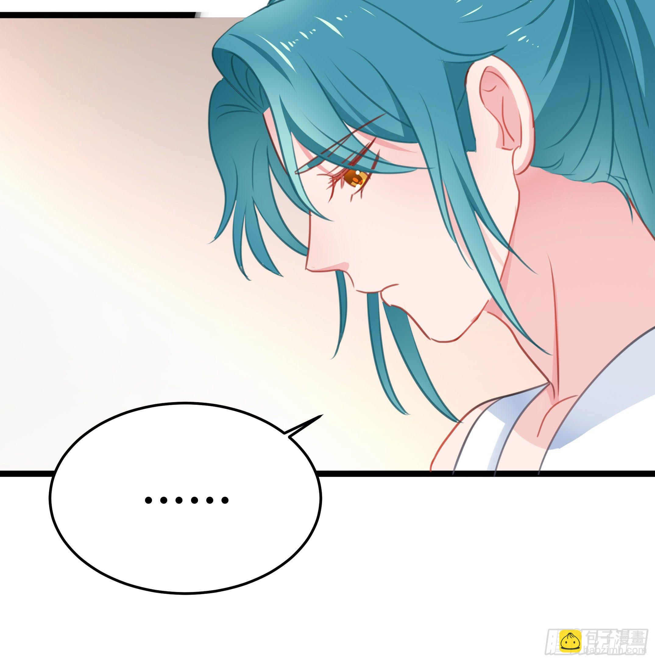 靠近你的人都会倒霉！-第33话