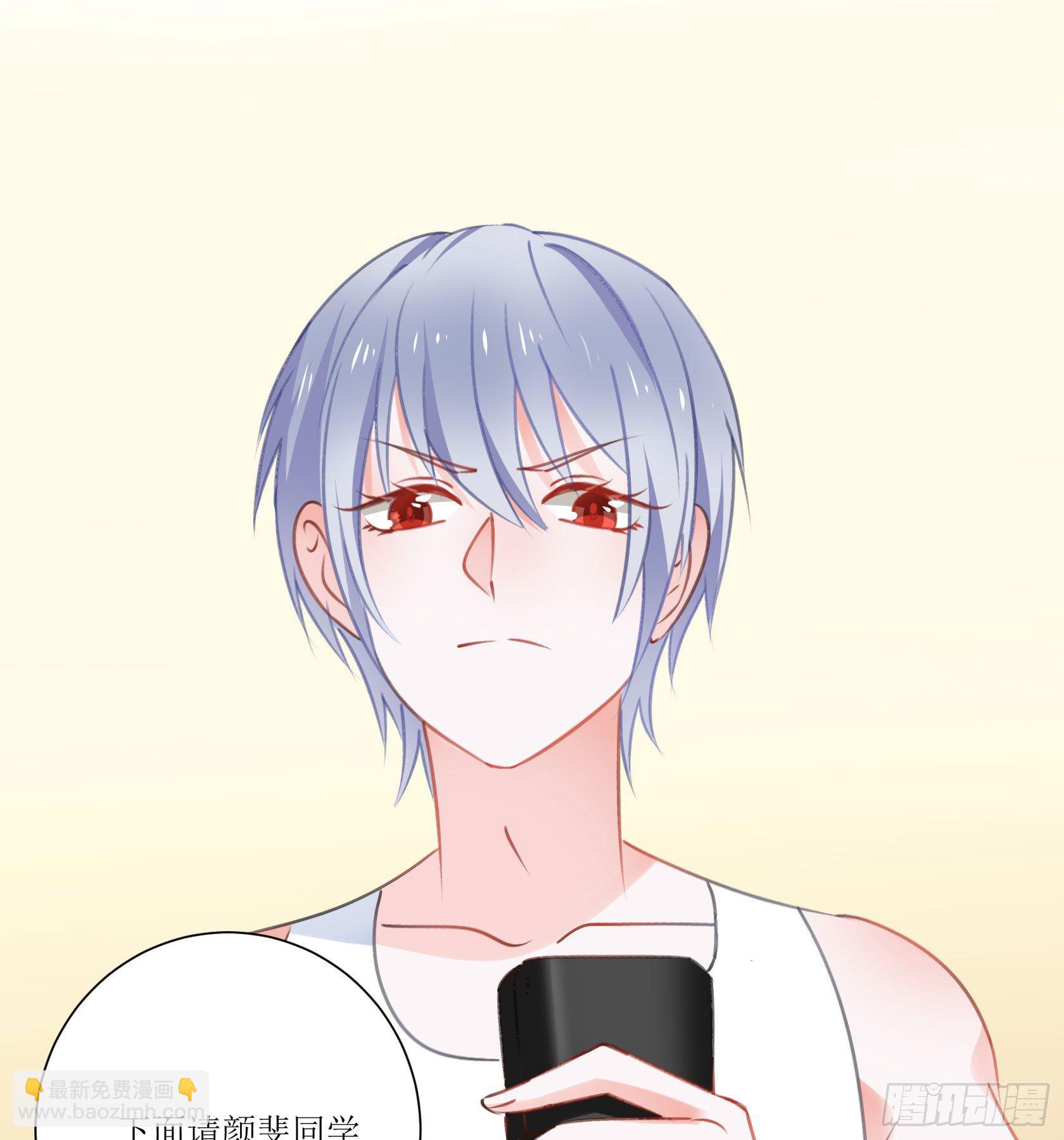 庆功宴(1/2)-第35话