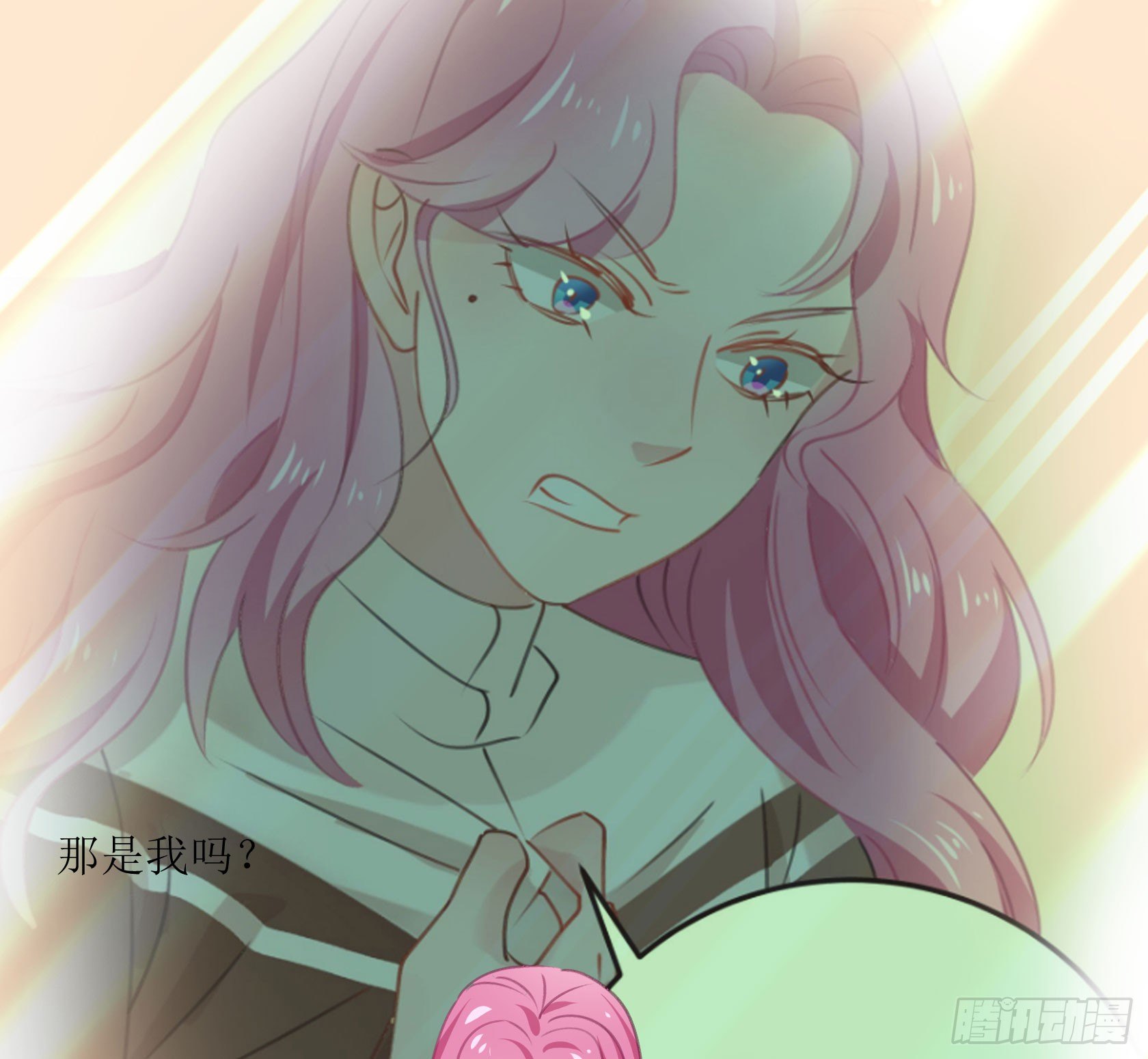 庆功宴(1/2)-第35话