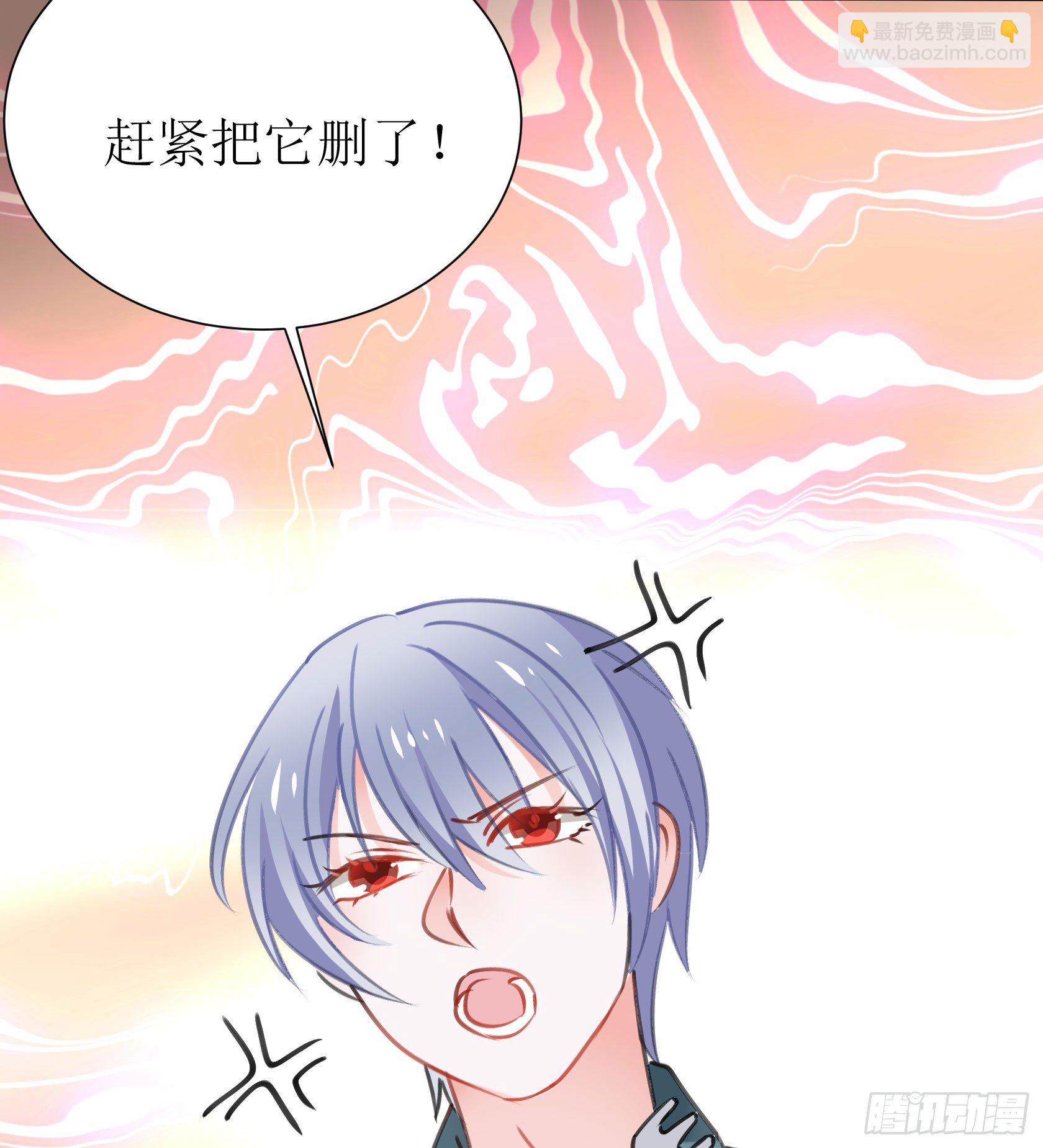 庆功宴(1/2)-第35话