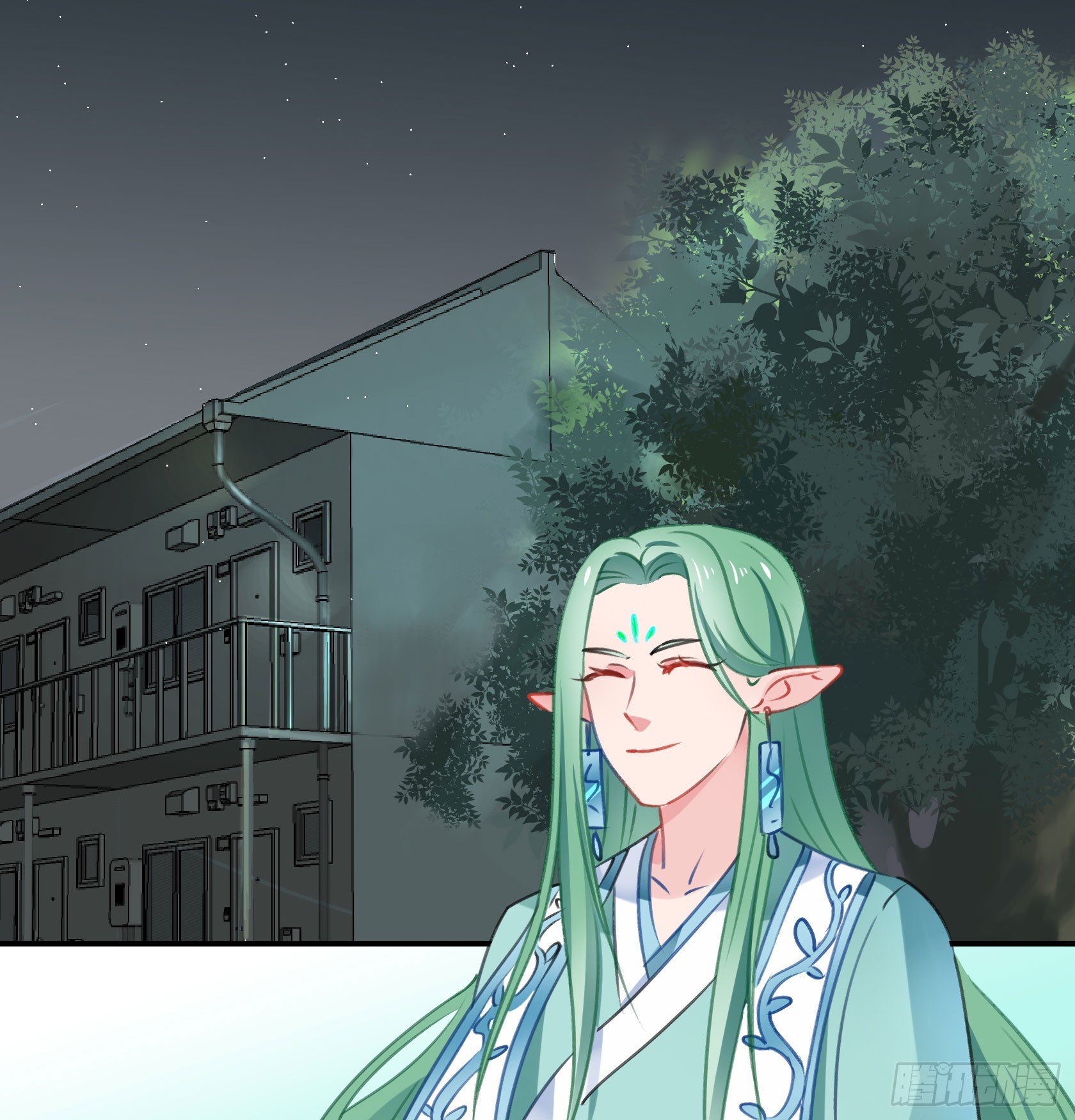 覆神印(1/2)-第37话