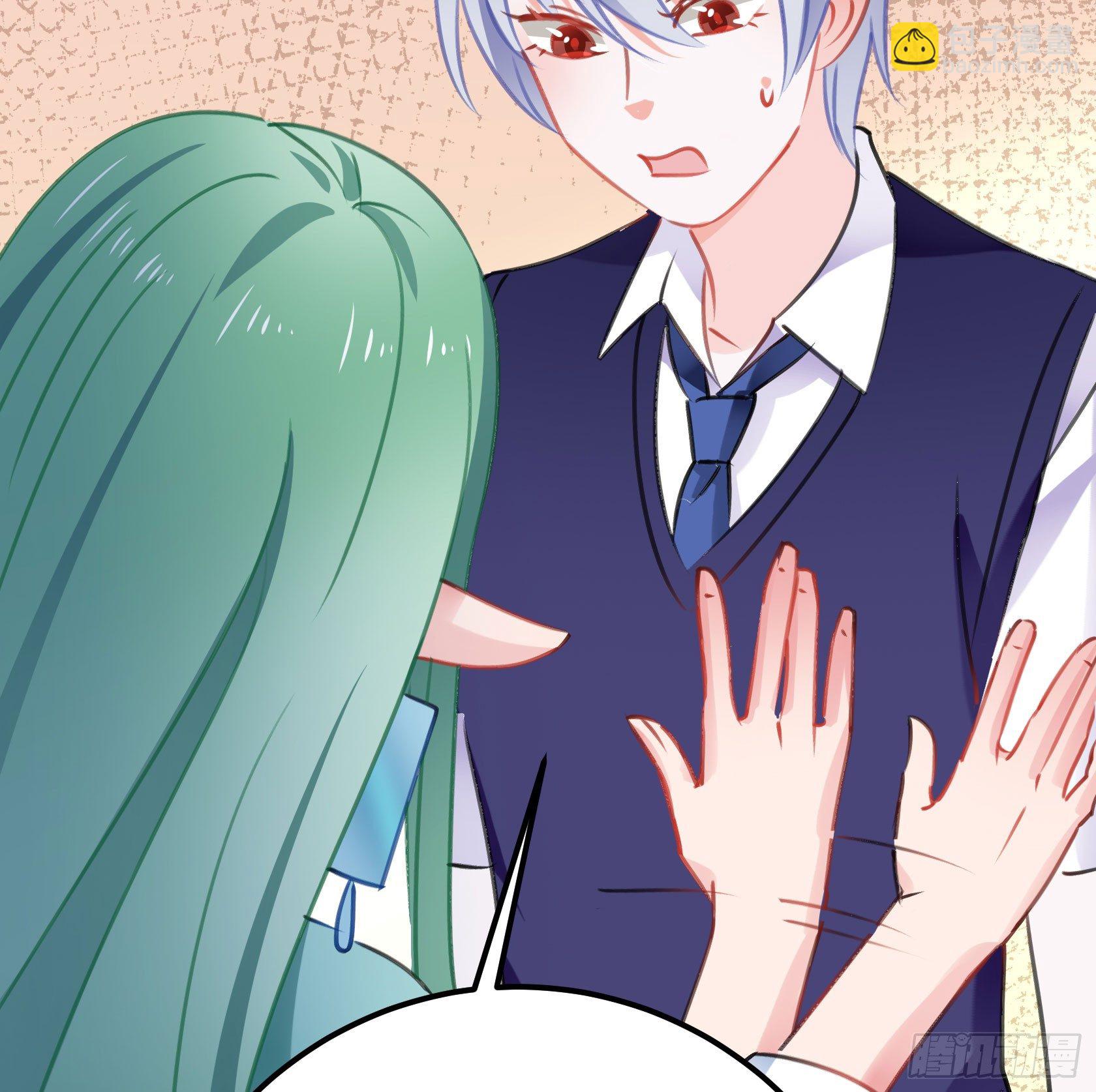 覆神印(1/2)-第37话