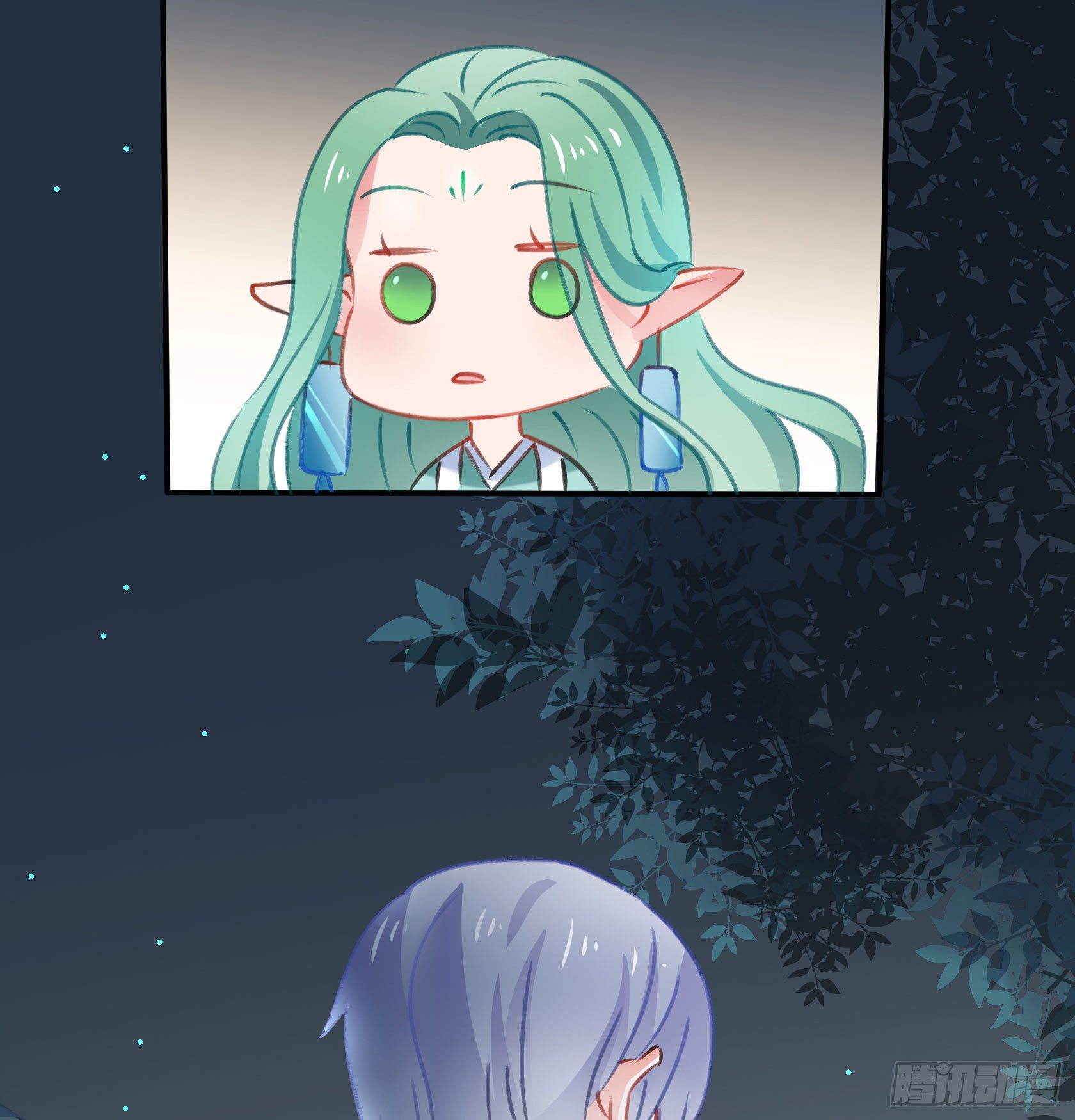 覆神印(1/2)-第37话