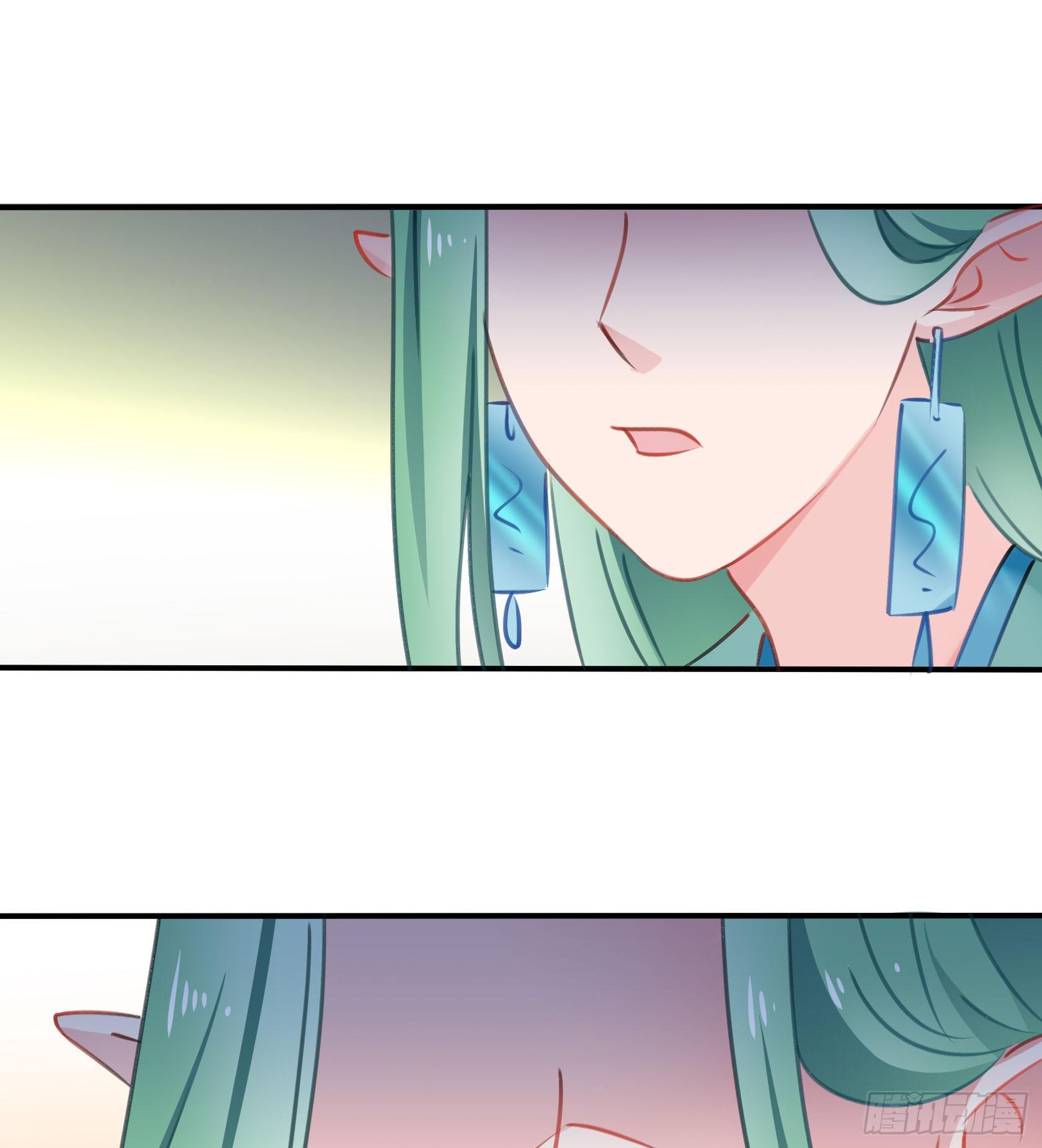 覆神印(1/2)-第37话