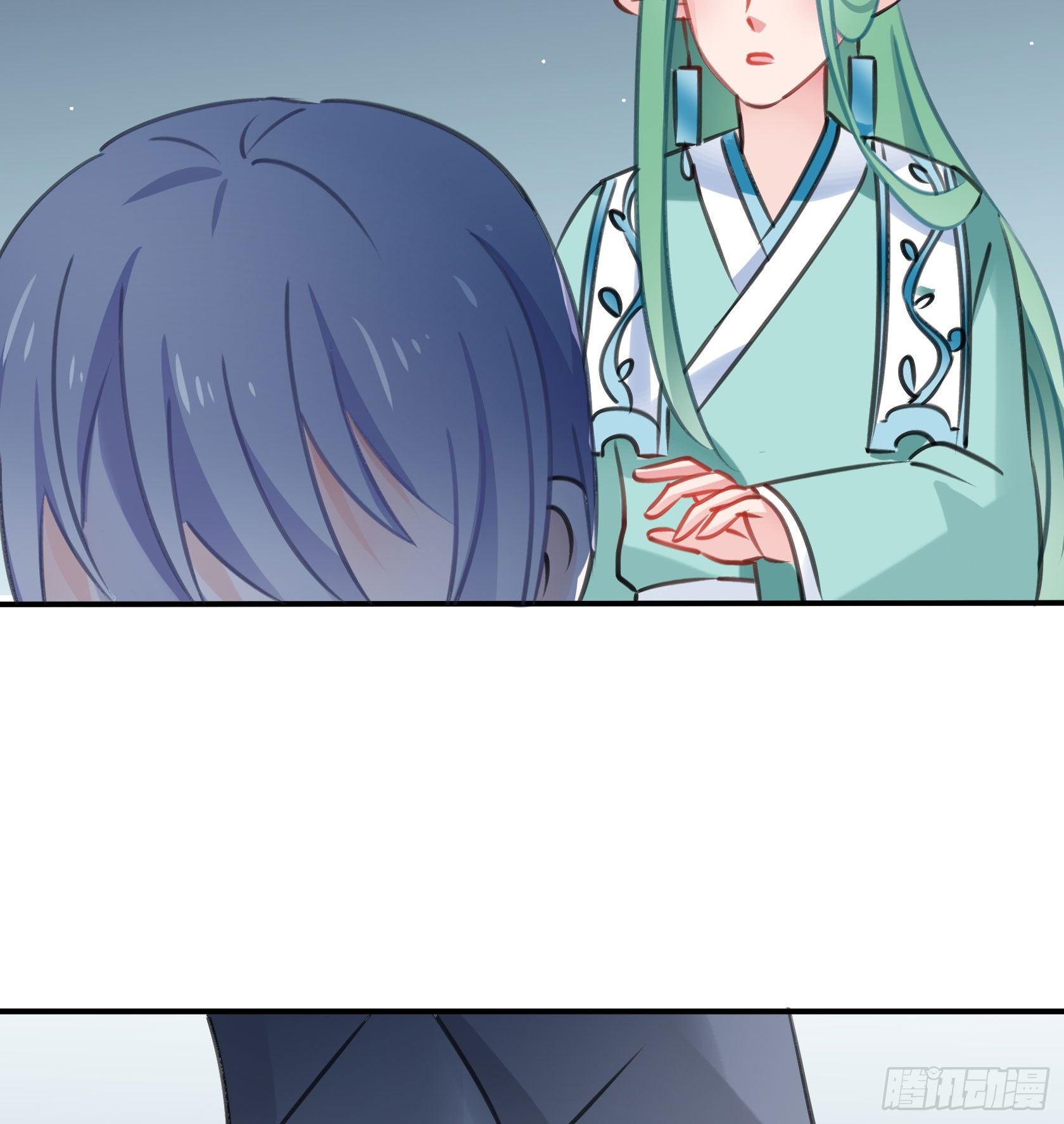 覆神印(1/2)-第37话