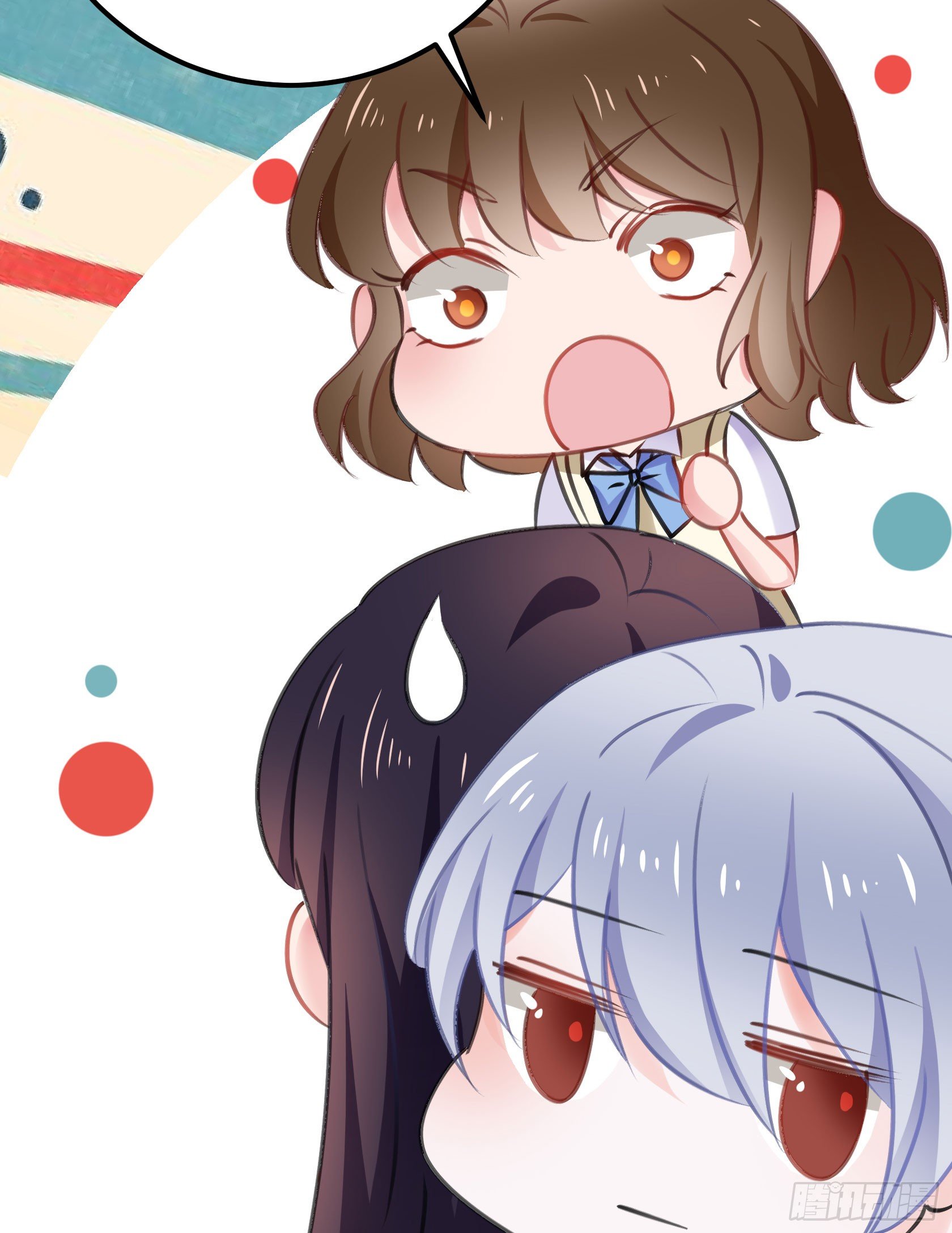 危机感(1/2)-第39话