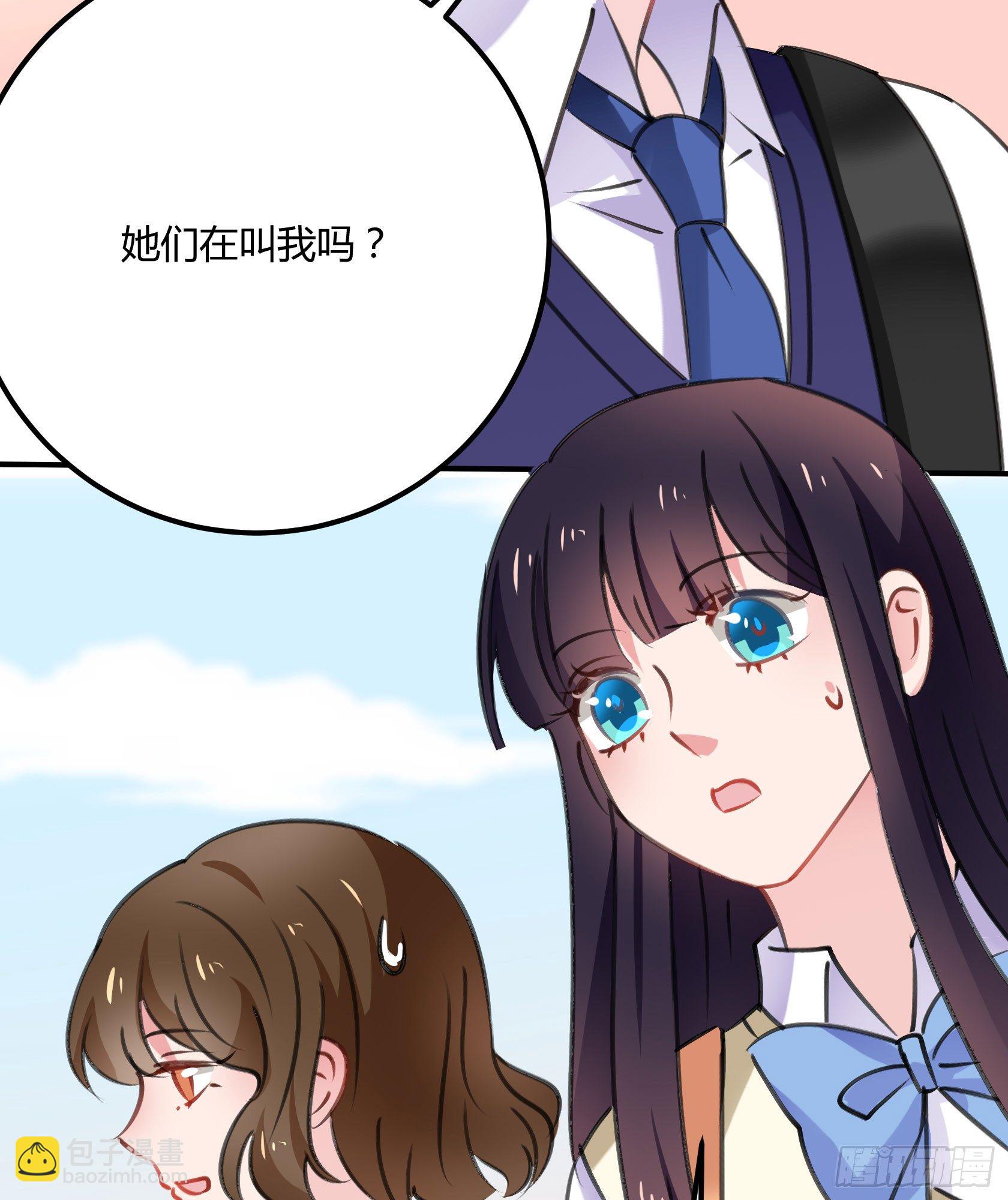 危机感(1/2)-第39话