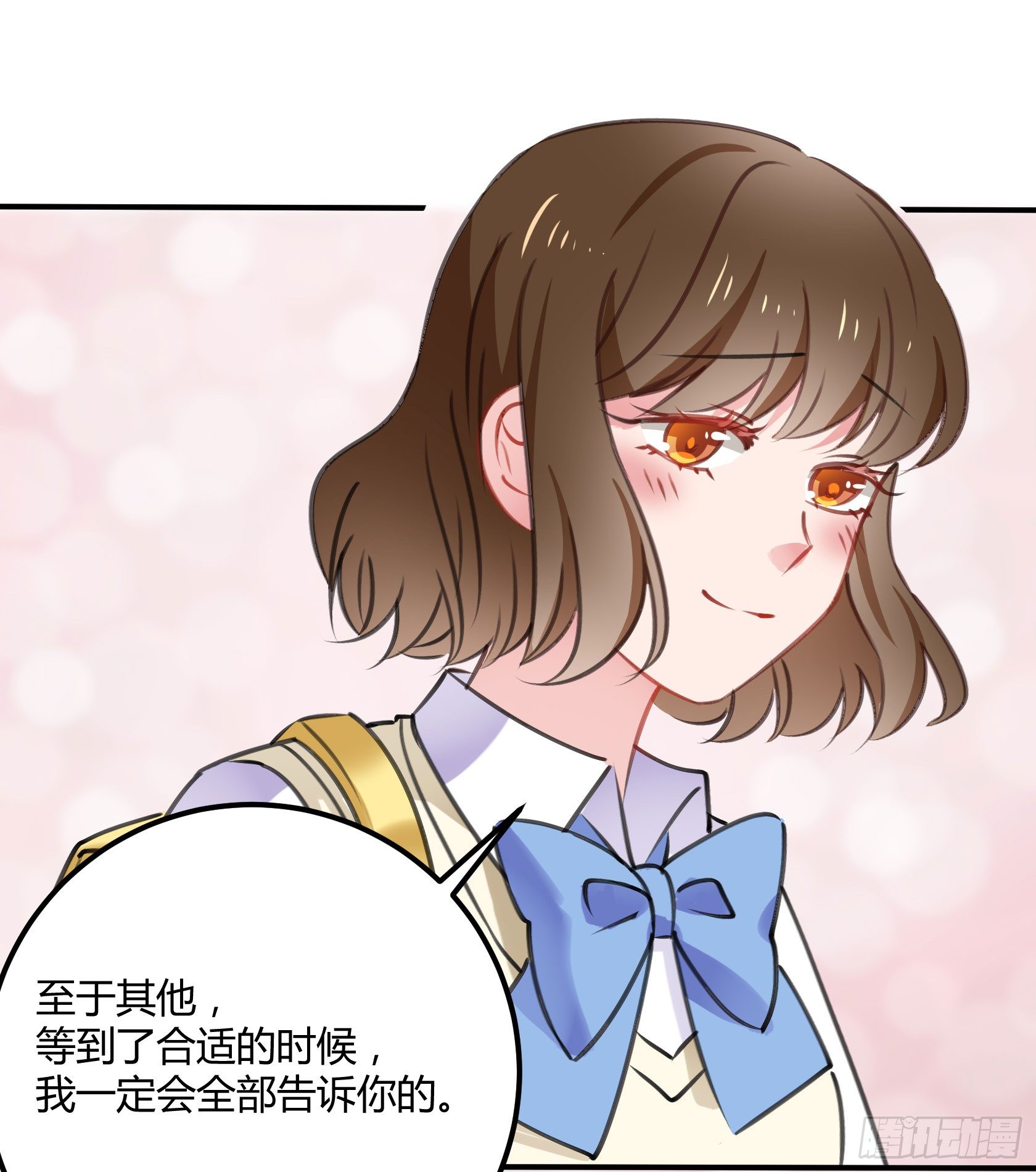 危机感(1/2)-第39话