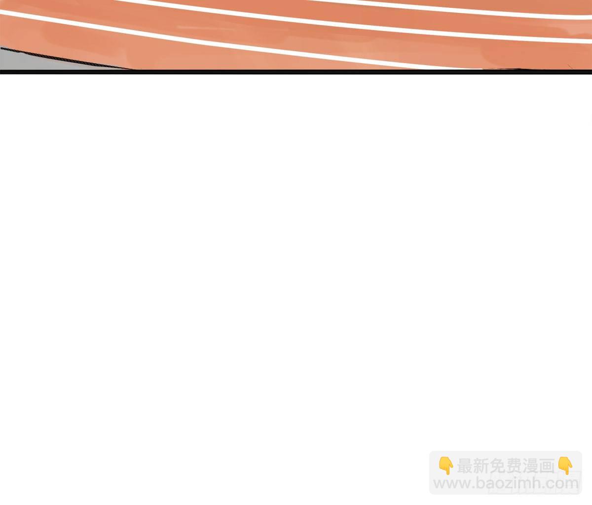 新同学沈青山(1/2)-第5话