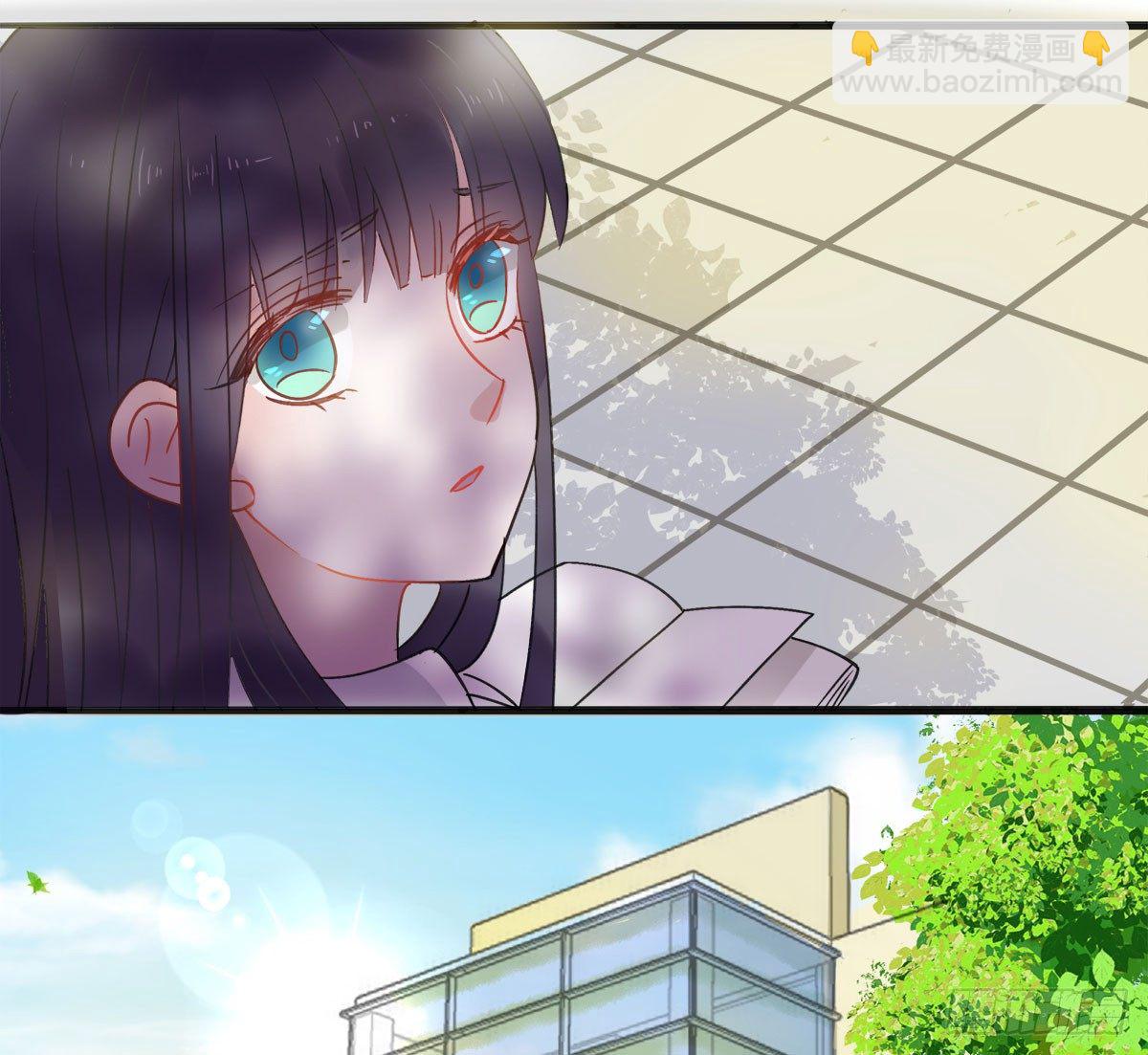 新同学沈青山(1/2)-第5话