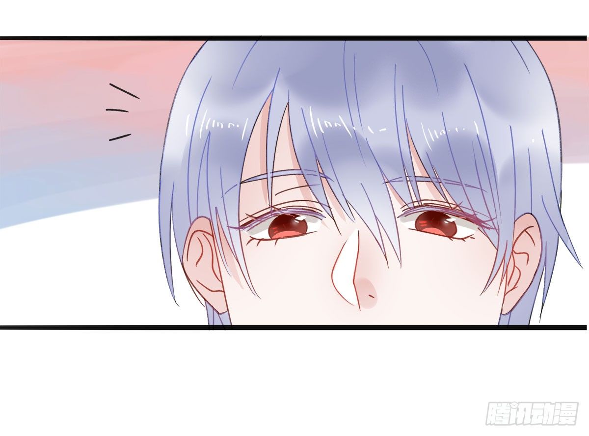 新同学沈青山(1/2)-第5话