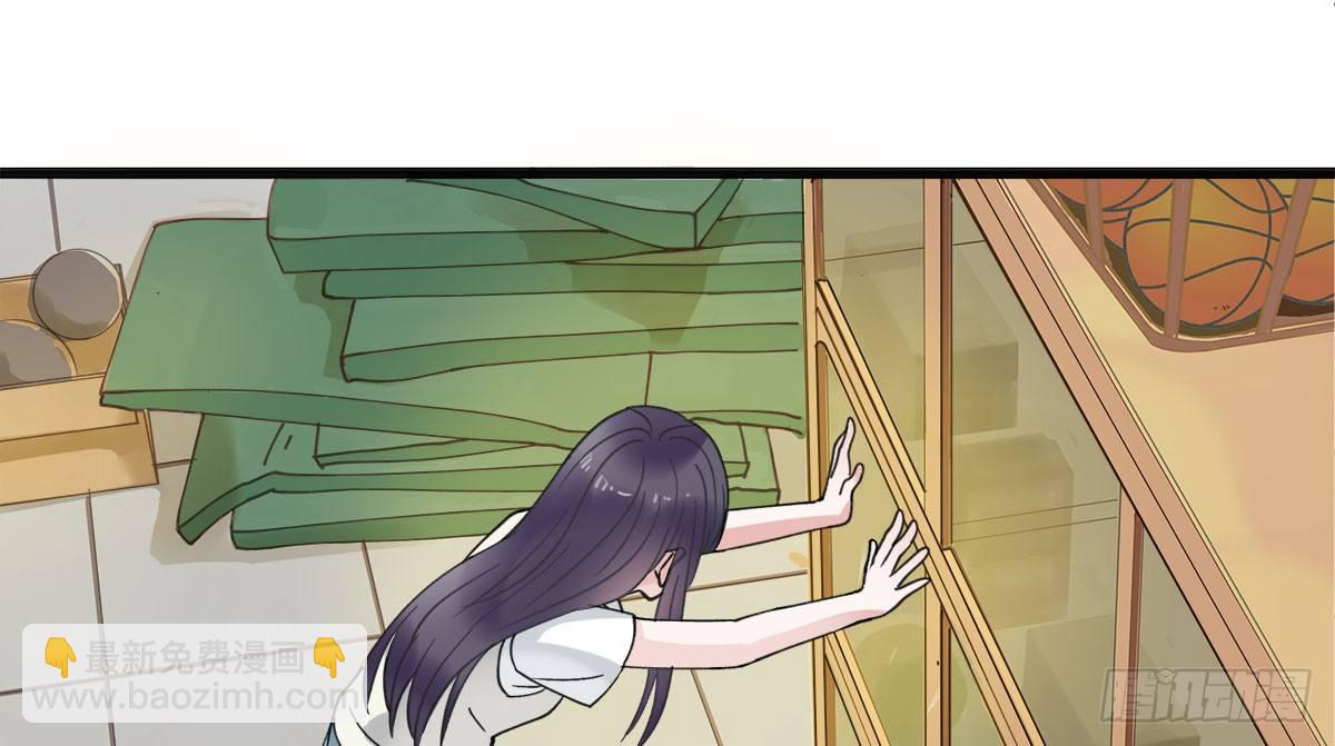 新同学沈青山(1/2)-第5话