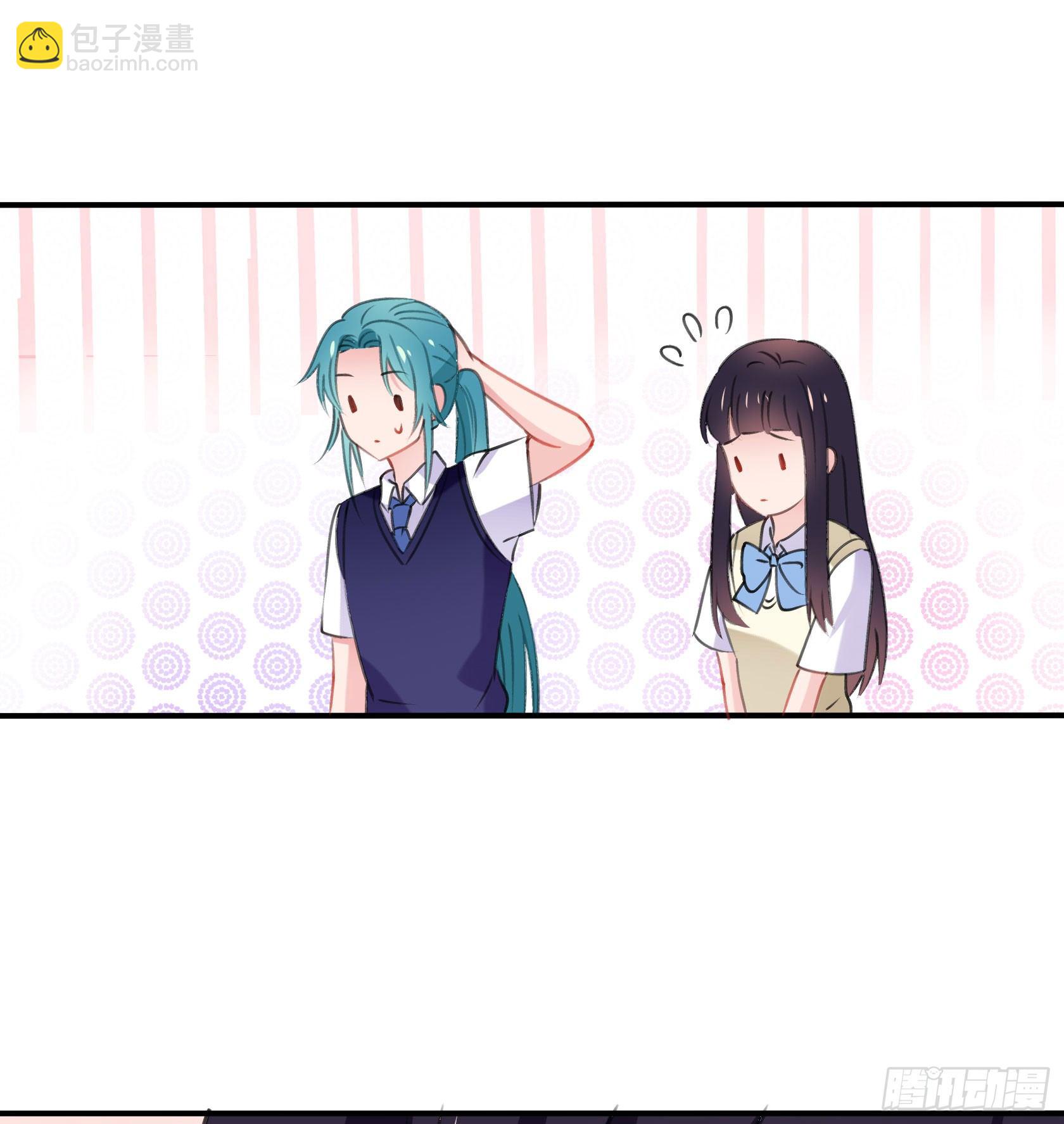 喜欢的人(1/2)-第41话