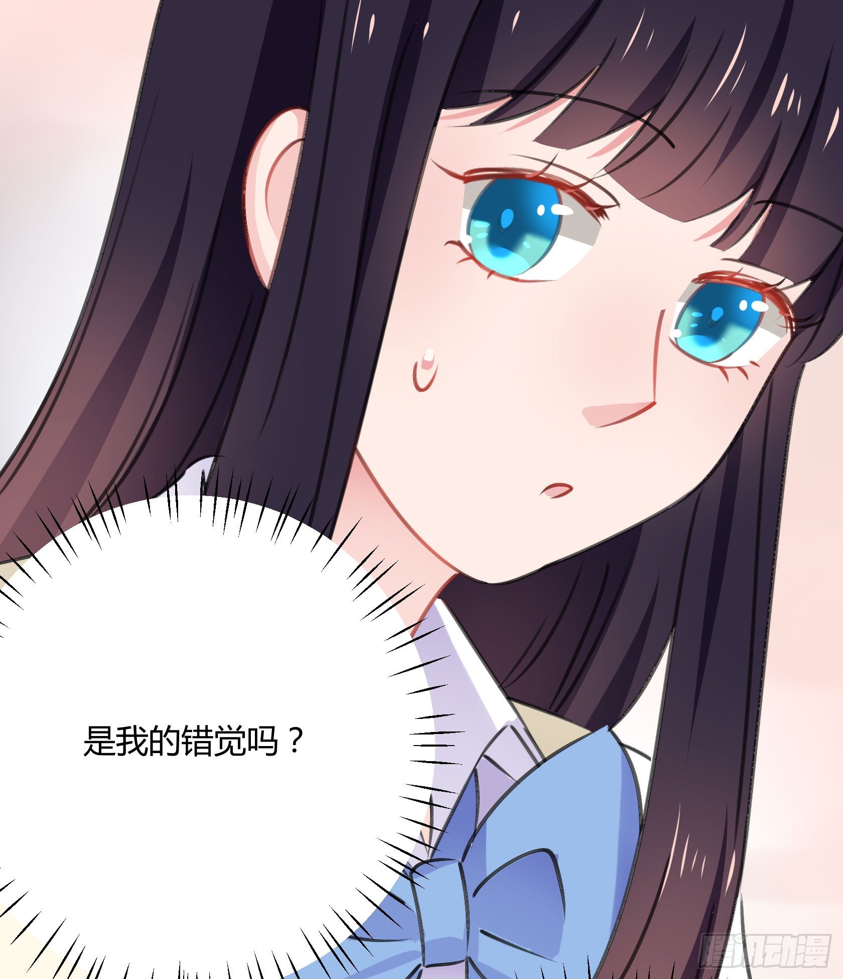 喜欢的人(1/2)-第41话