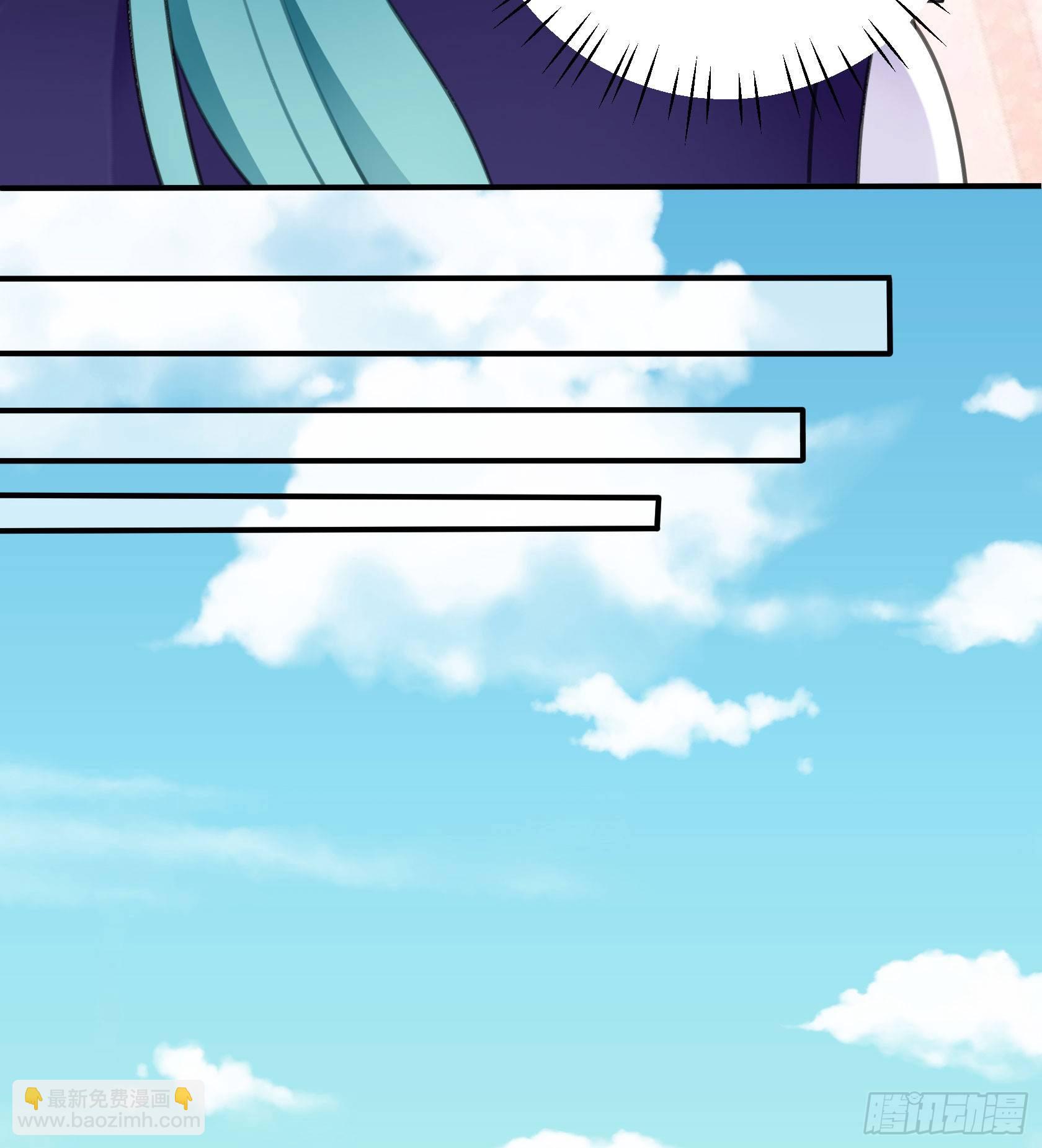 喜欢的人(1/2)-第41话