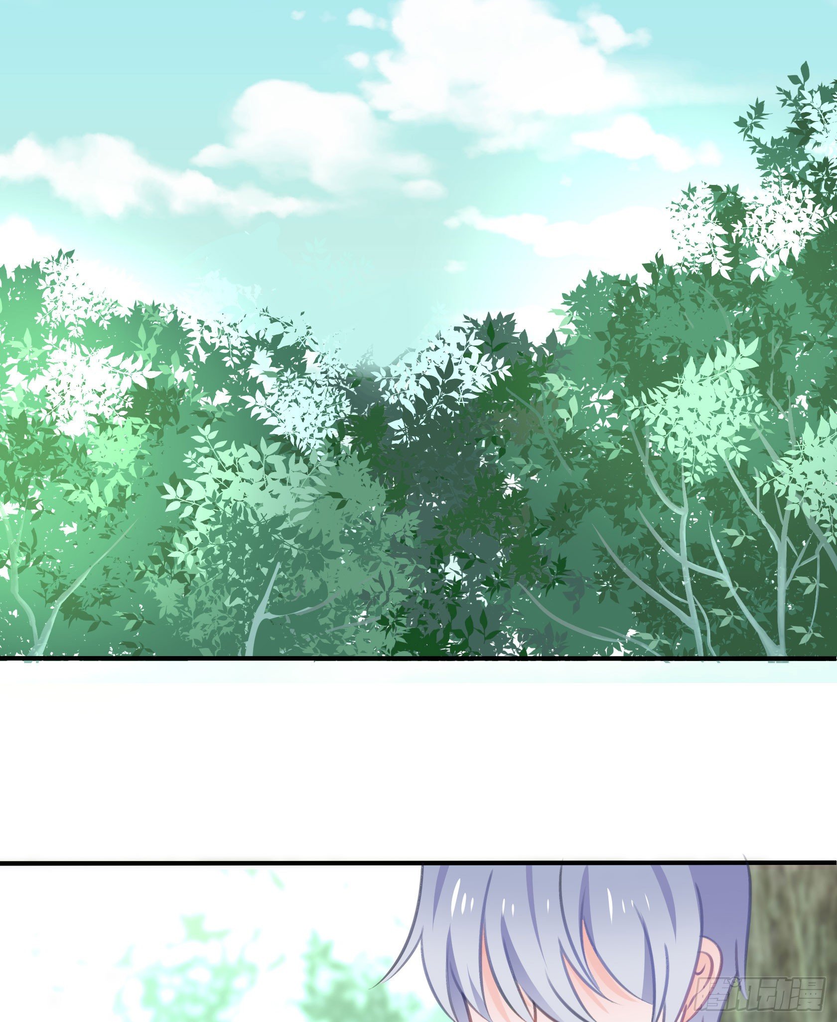 喜欢的人(1/2)-第41话