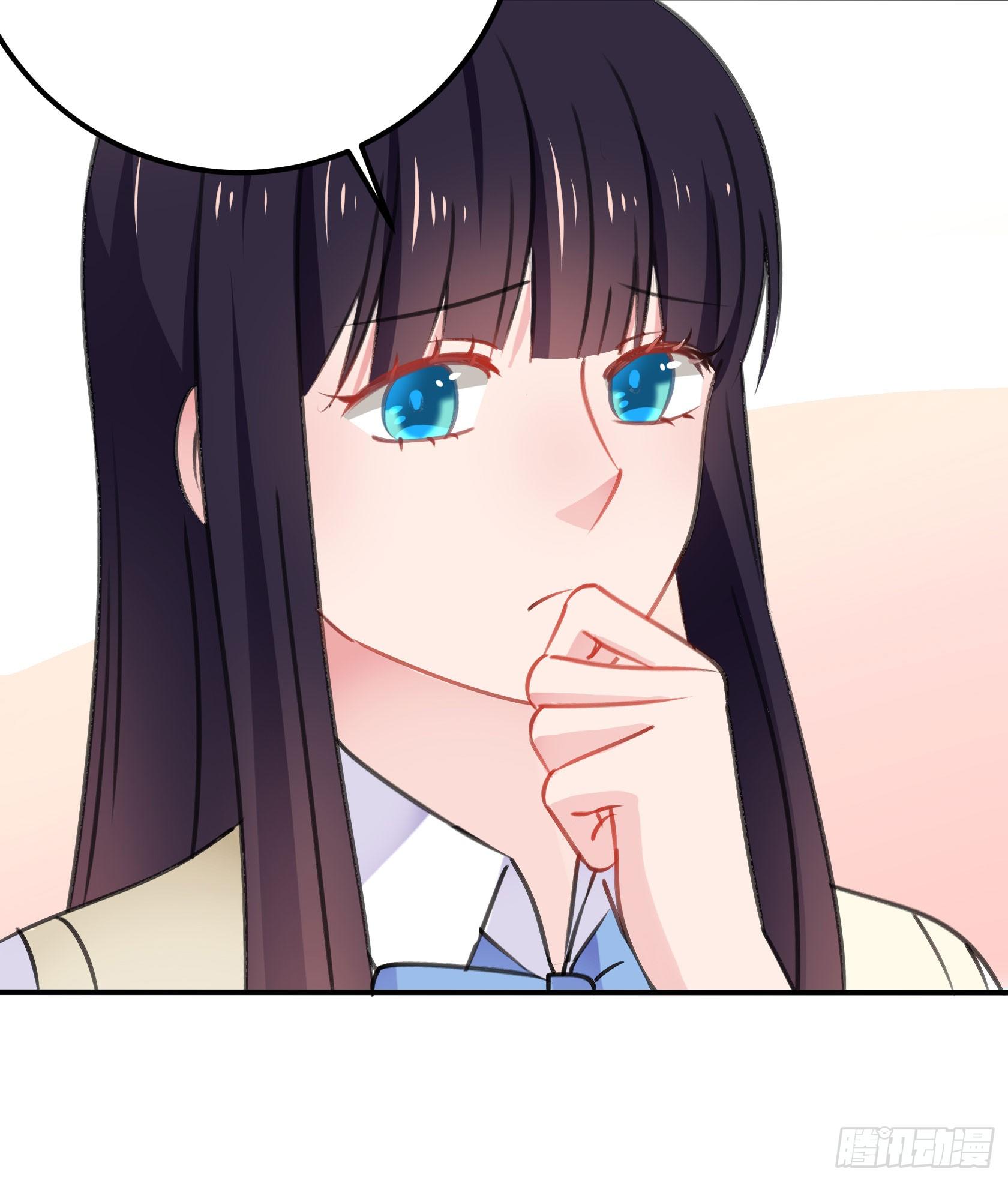 喜欢的人(1/2)-第41话