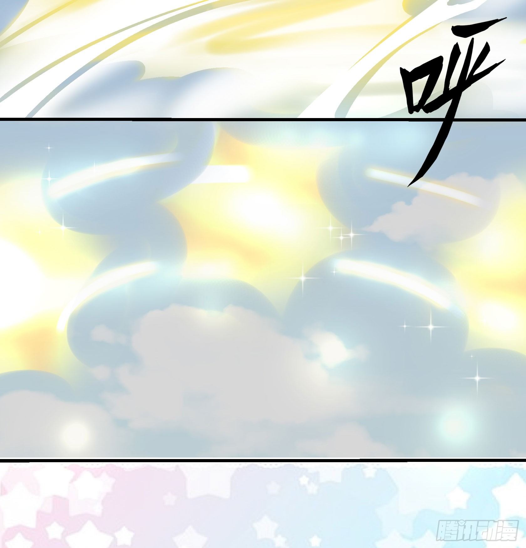 只要她不讨厌我就够了(1/2)-第43话