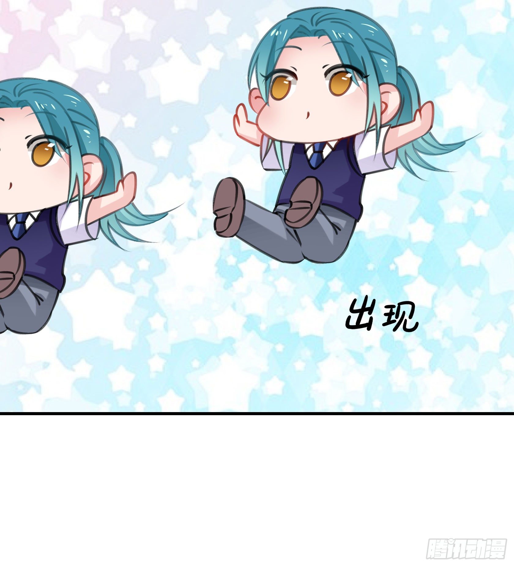 只要她不讨厌我就够了(1/2)-第43话