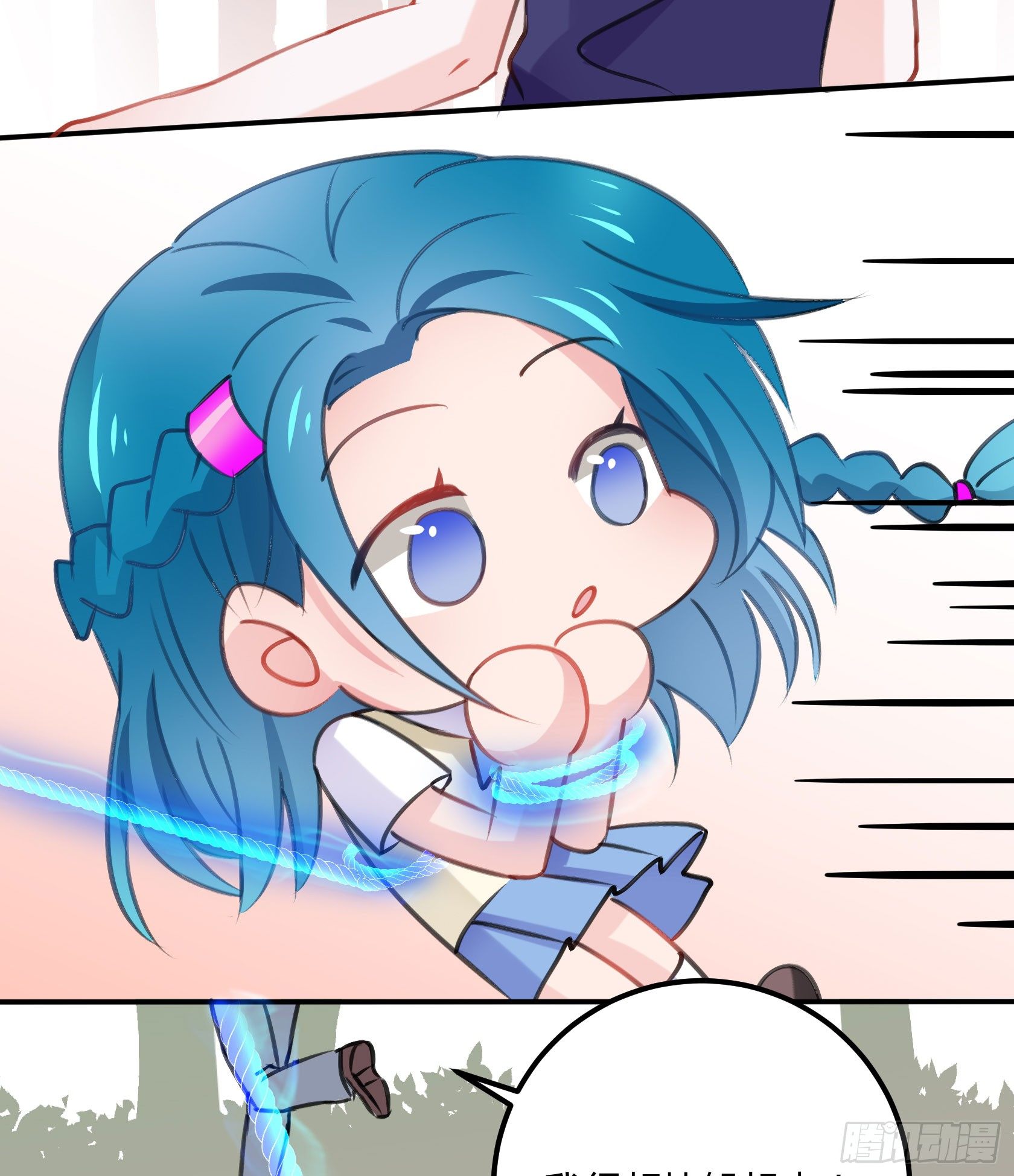 只要她不讨厌我就够了(1/2)-第43话