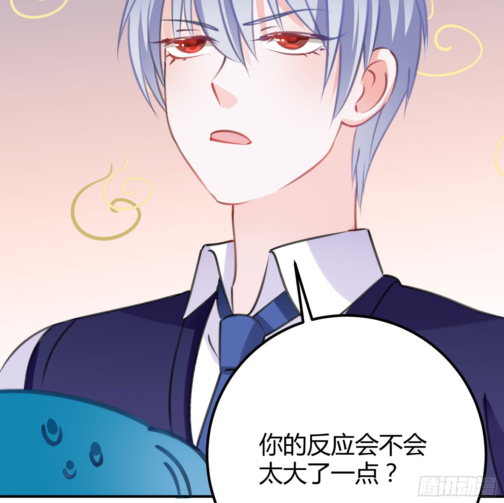 只要她不讨厌我就够了(1/2)-第43话