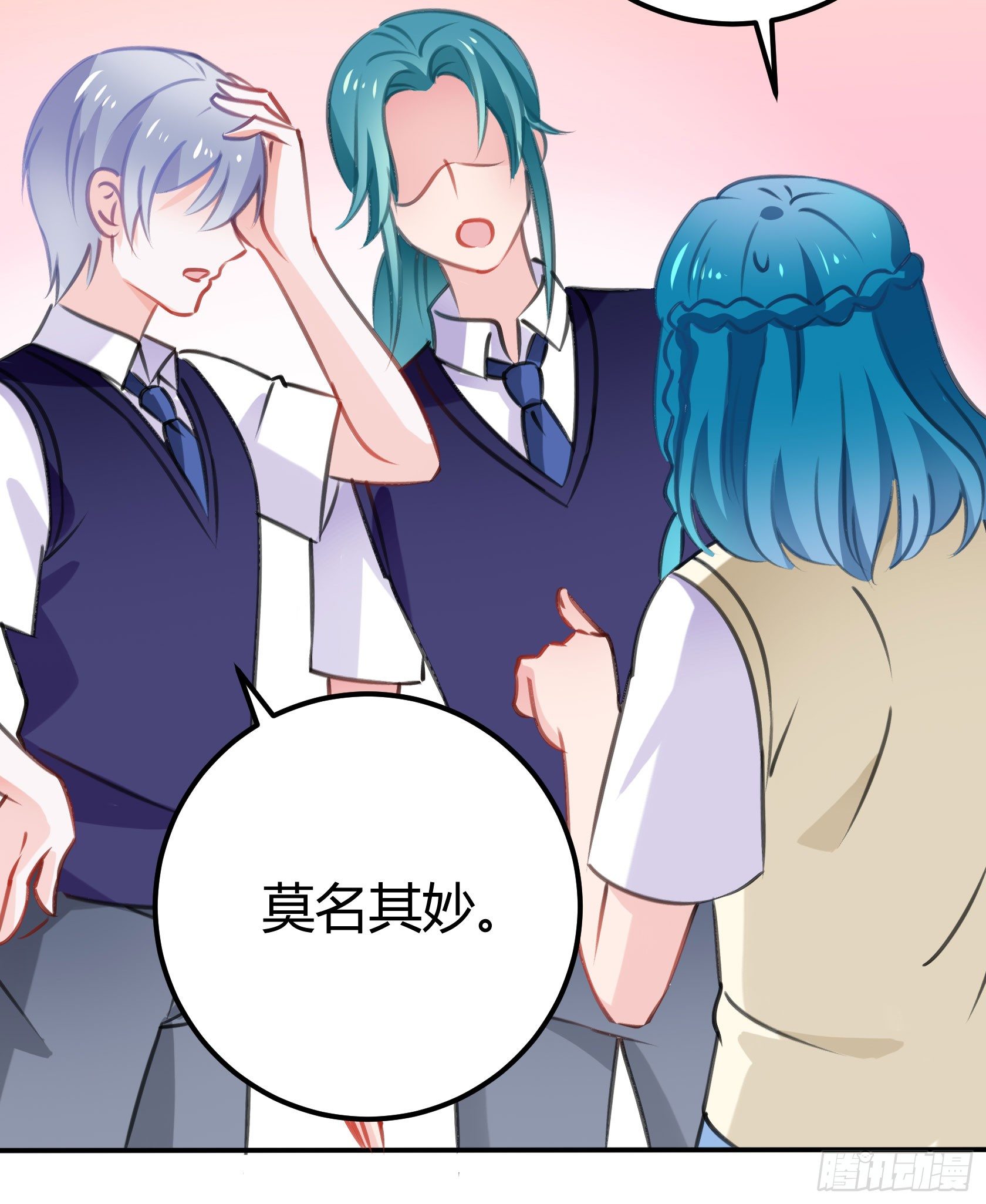 作为唯三的非人类，我们是不是..(1/2)-第45话