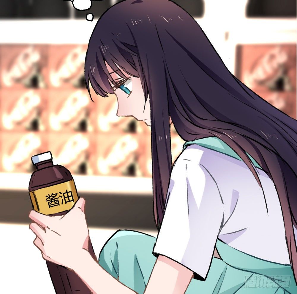 糟了，是心动的感觉(1/2)-第47话