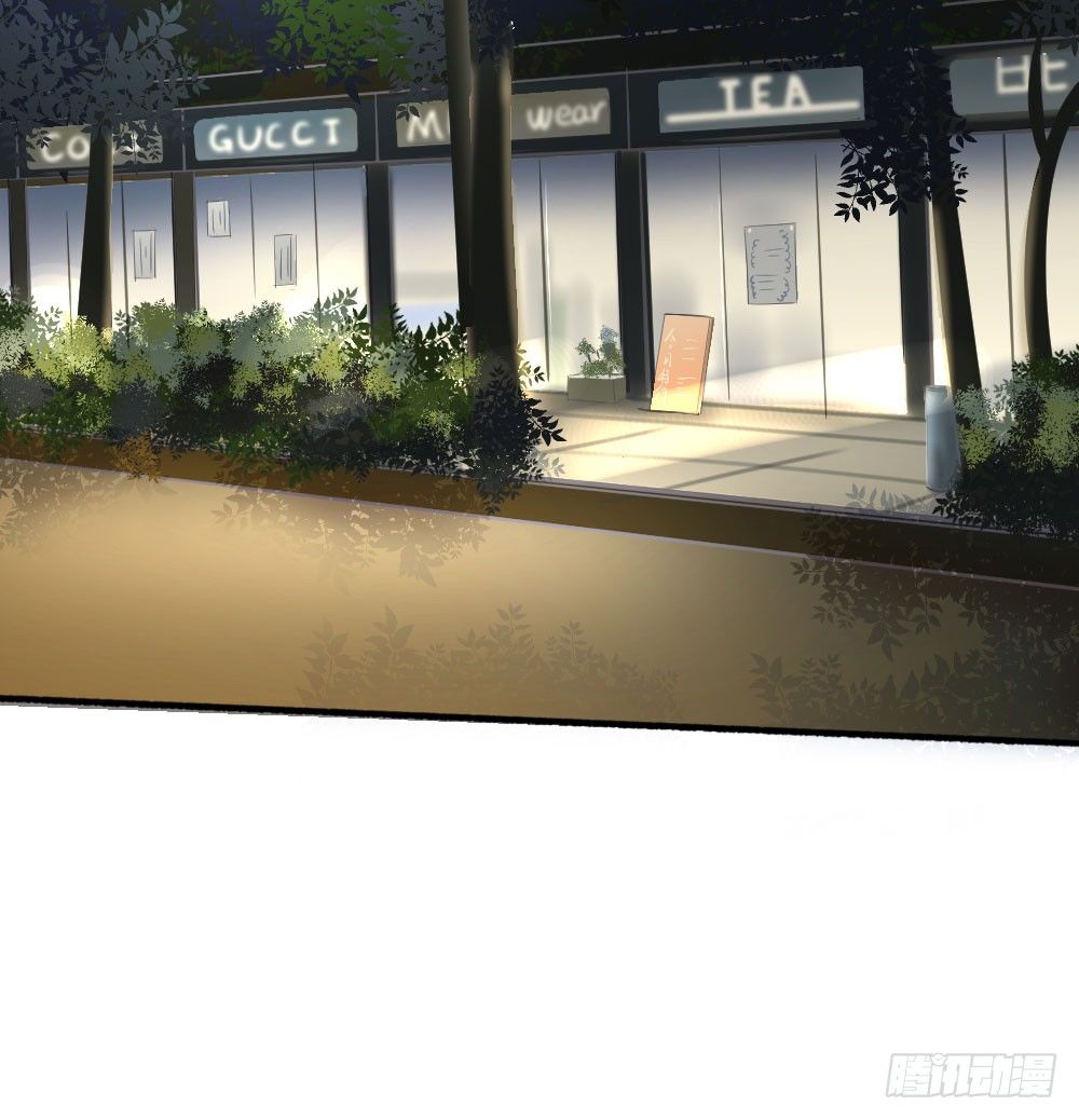 糟了，是心动的感觉(1/2)-第47话