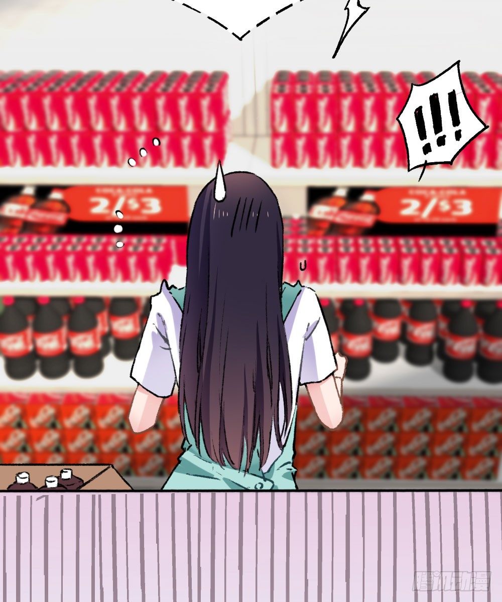 糟了，是心动的感觉(1/2)-第47话