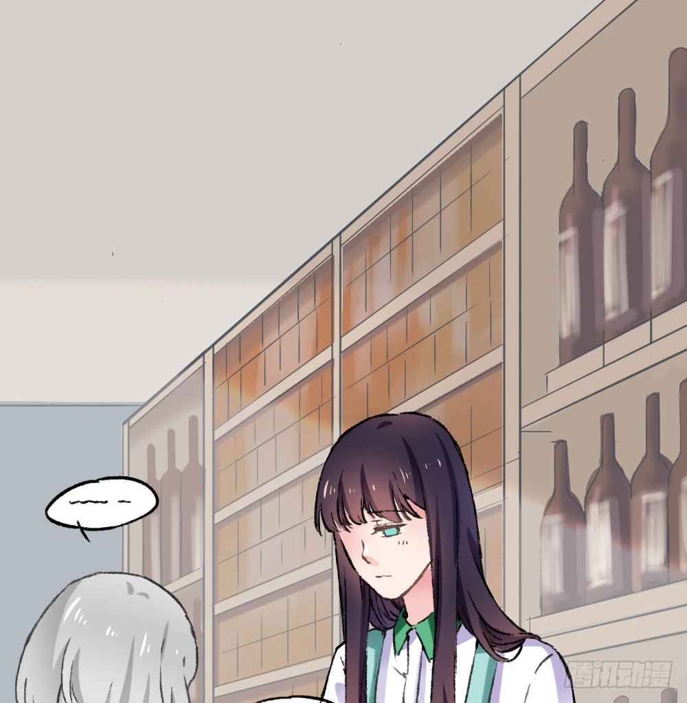 糟了，是心动的感觉(1/2)-第47话