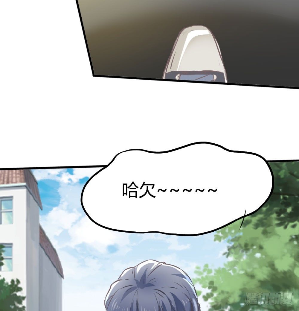 我知道逃避不是办法-第49话