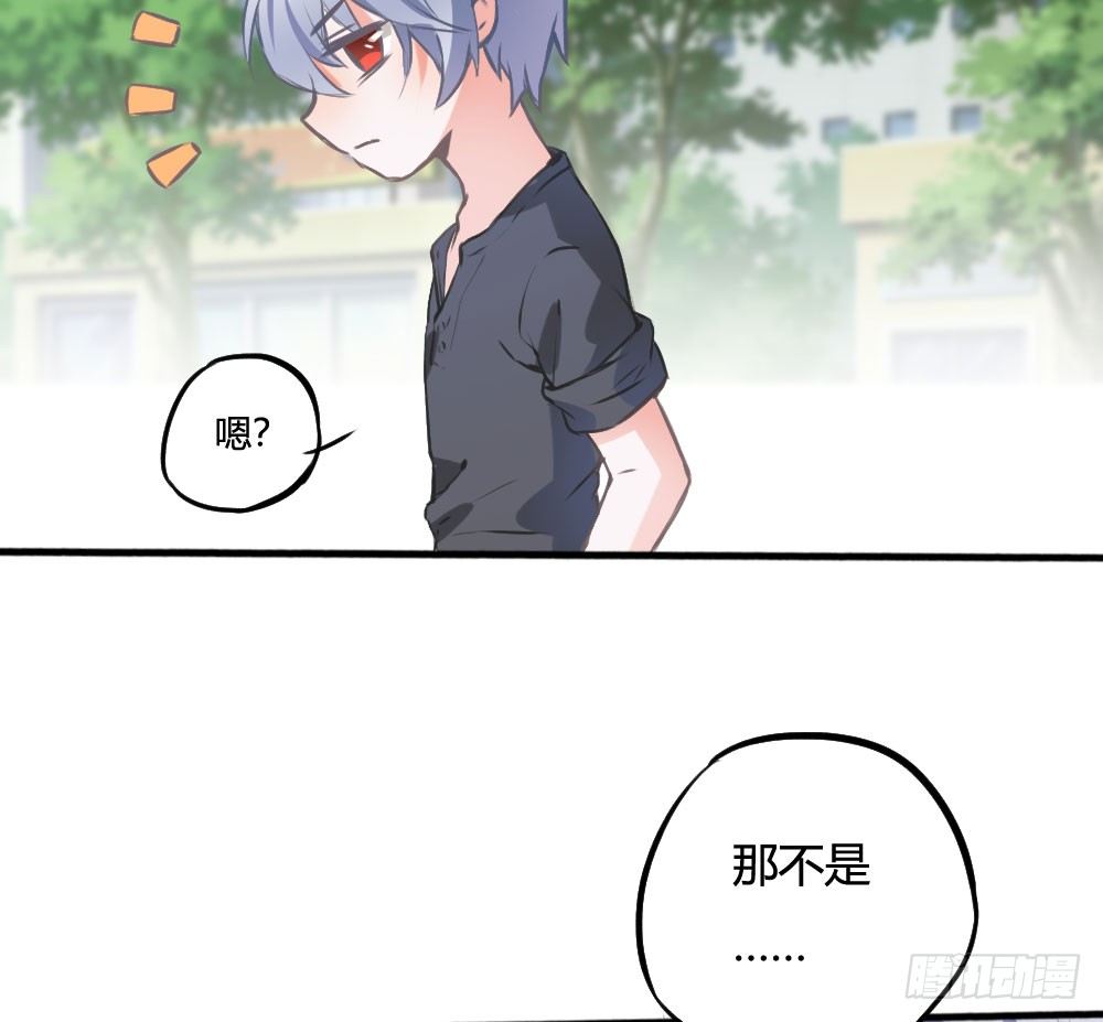 我知道逃避不是办法-第49话