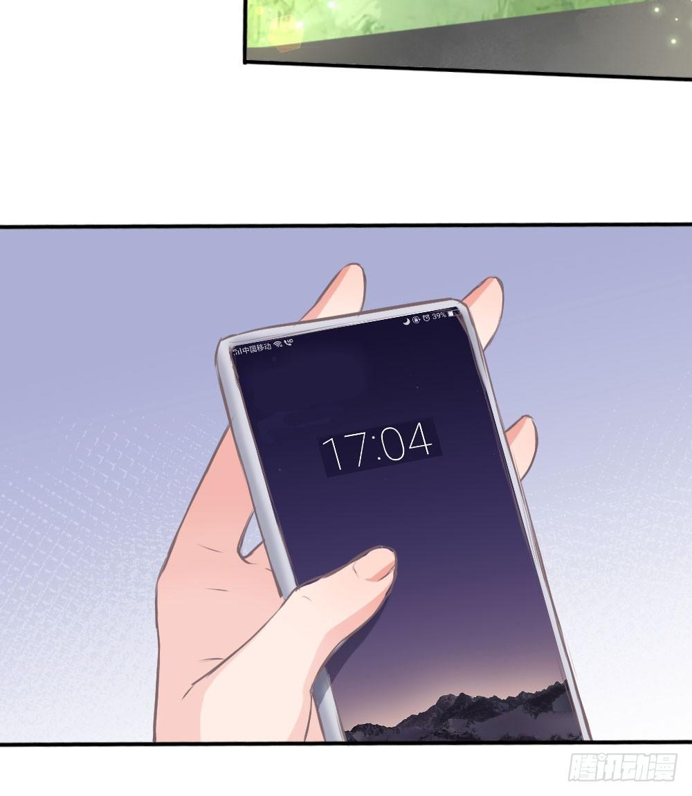 我知道逃避不是办法-第49话