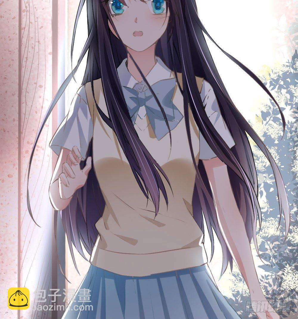 你在...害怕我吗(1/2)-第51话