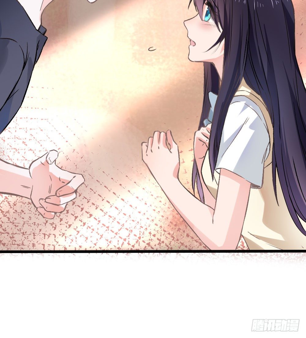 你在...害怕我吗(1/2)-第51话