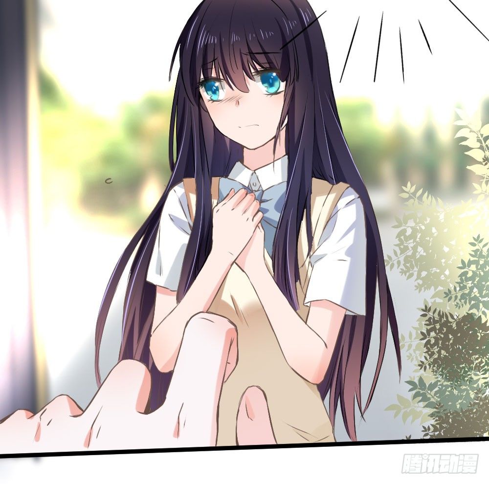 你在...害怕我吗(1/2)-第51话