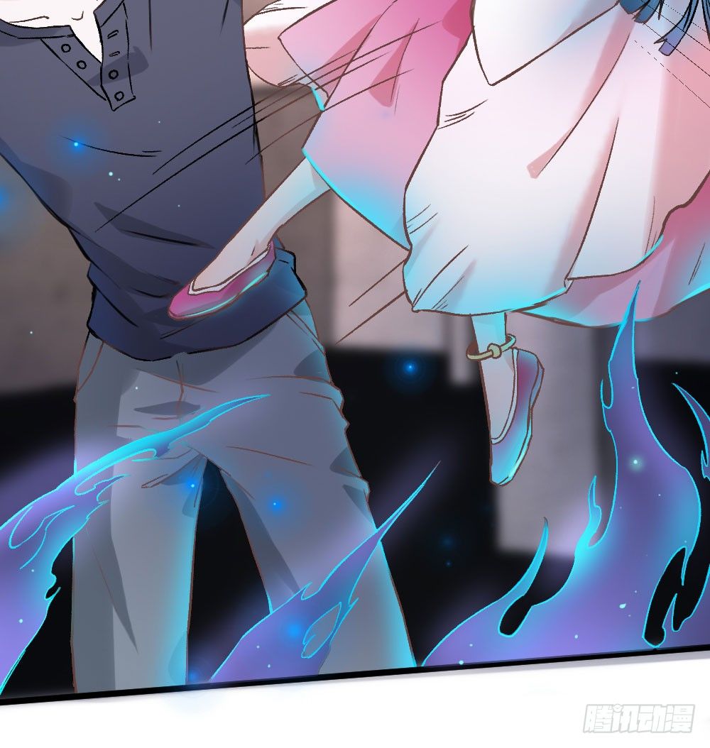 你在...害怕我吗(1/2)-第51话