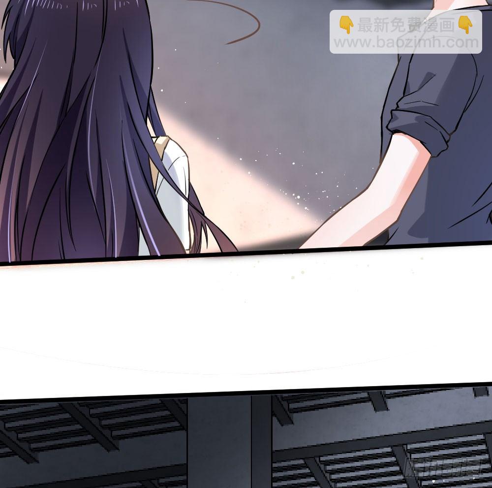 你在...害怕我吗(1/2)-第51话