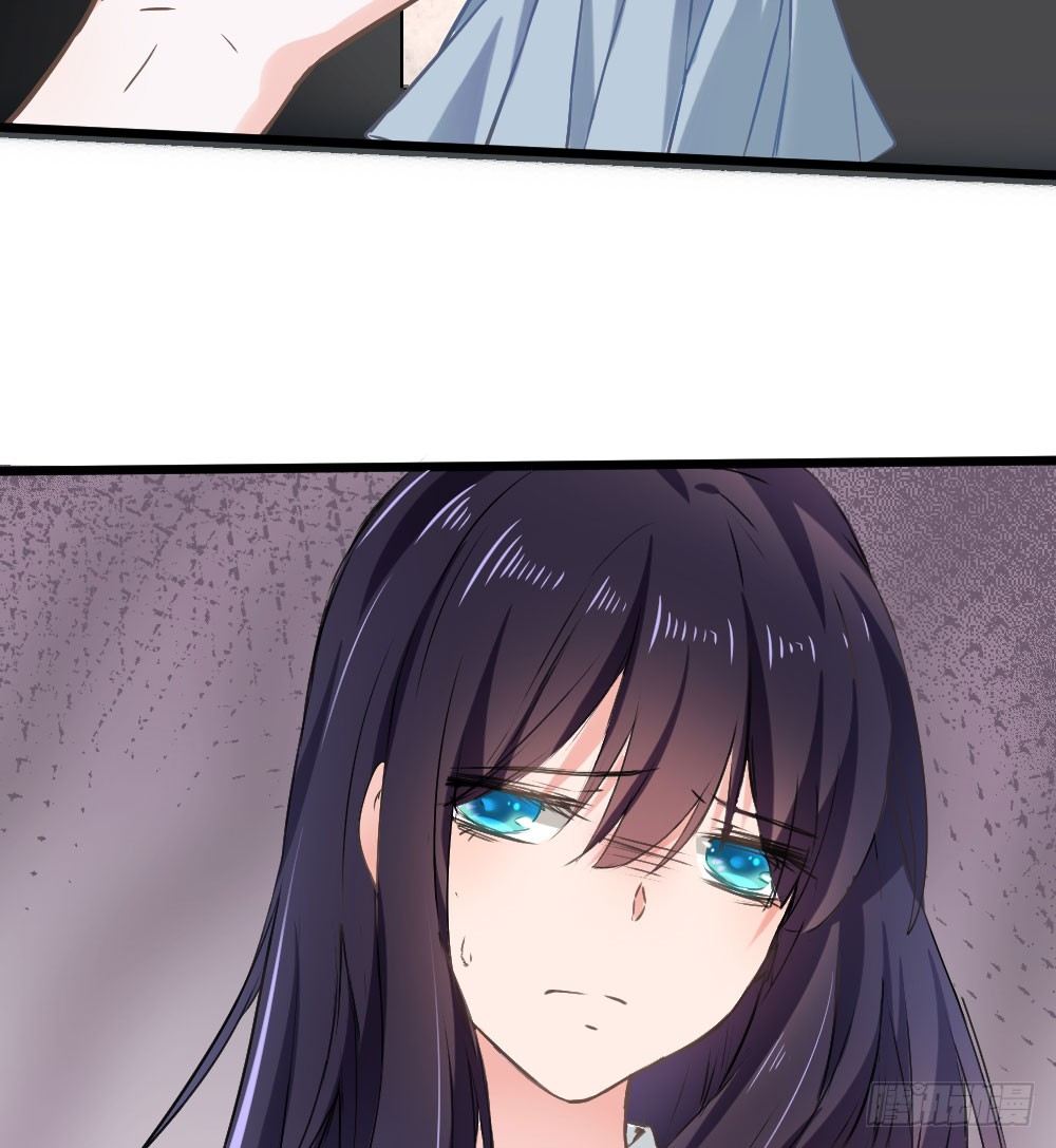 你在...害怕我吗(1/2)-第51话