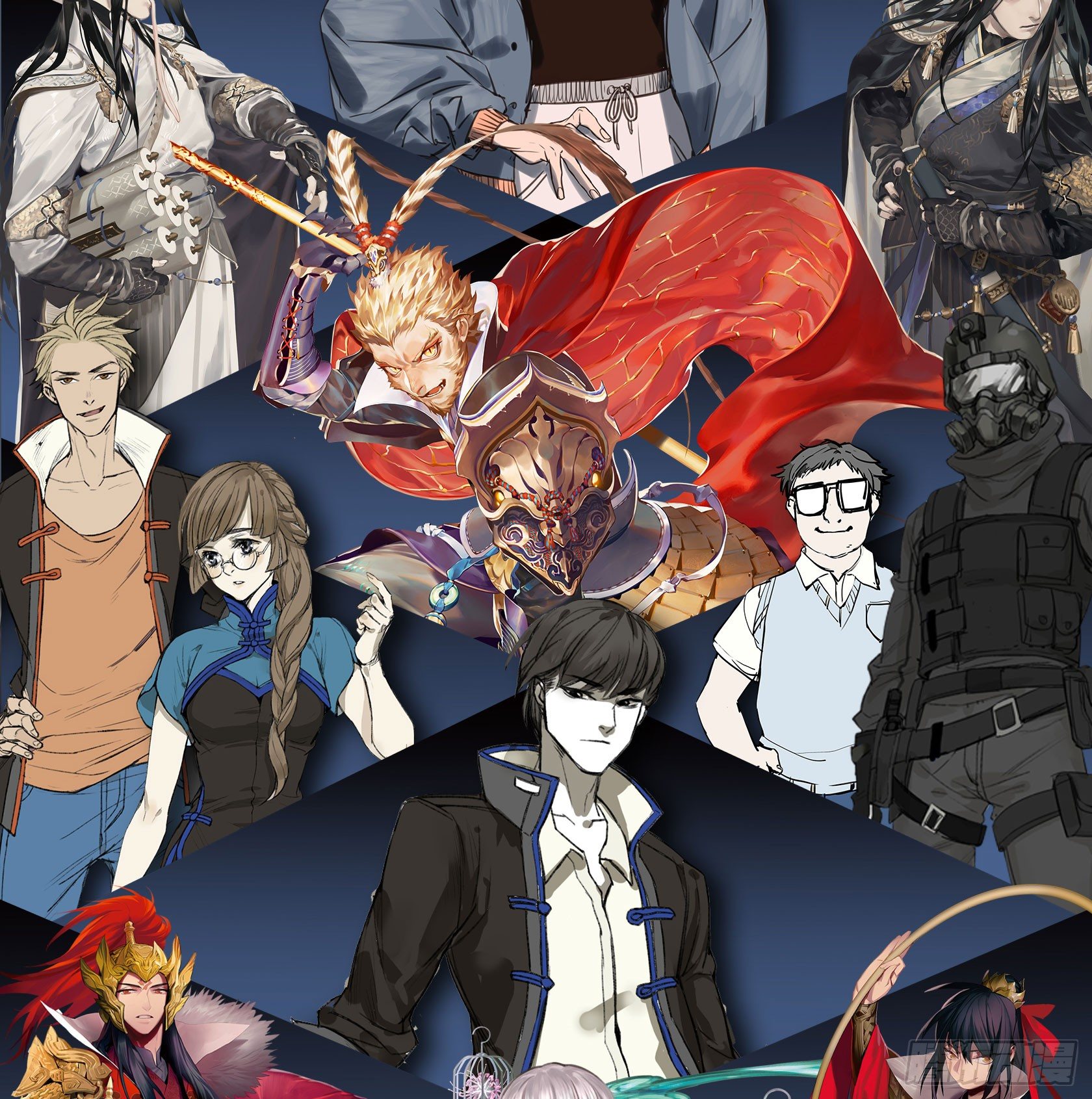 你在...害怕我吗(1/2)-第51话