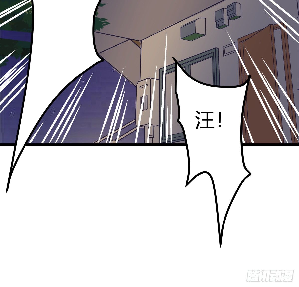 害怕就说出来，想哭就大声哭(1/2)-第7话