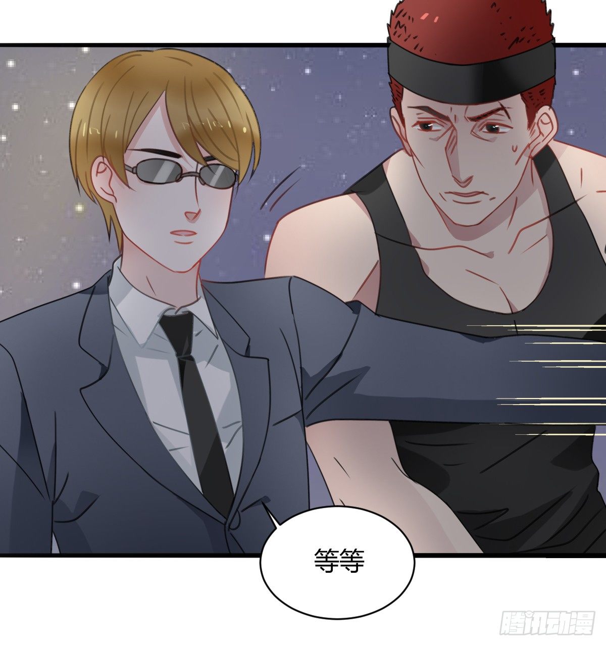 害怕就说出来，想哭就大声哭(1/2)-第7话