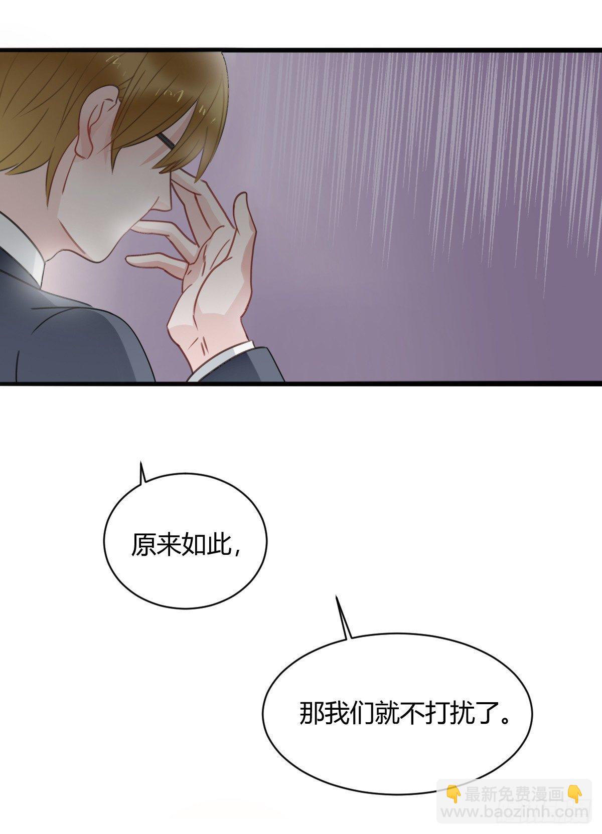 害怕就说出来，想哭就大声哭(1/2)-第7话