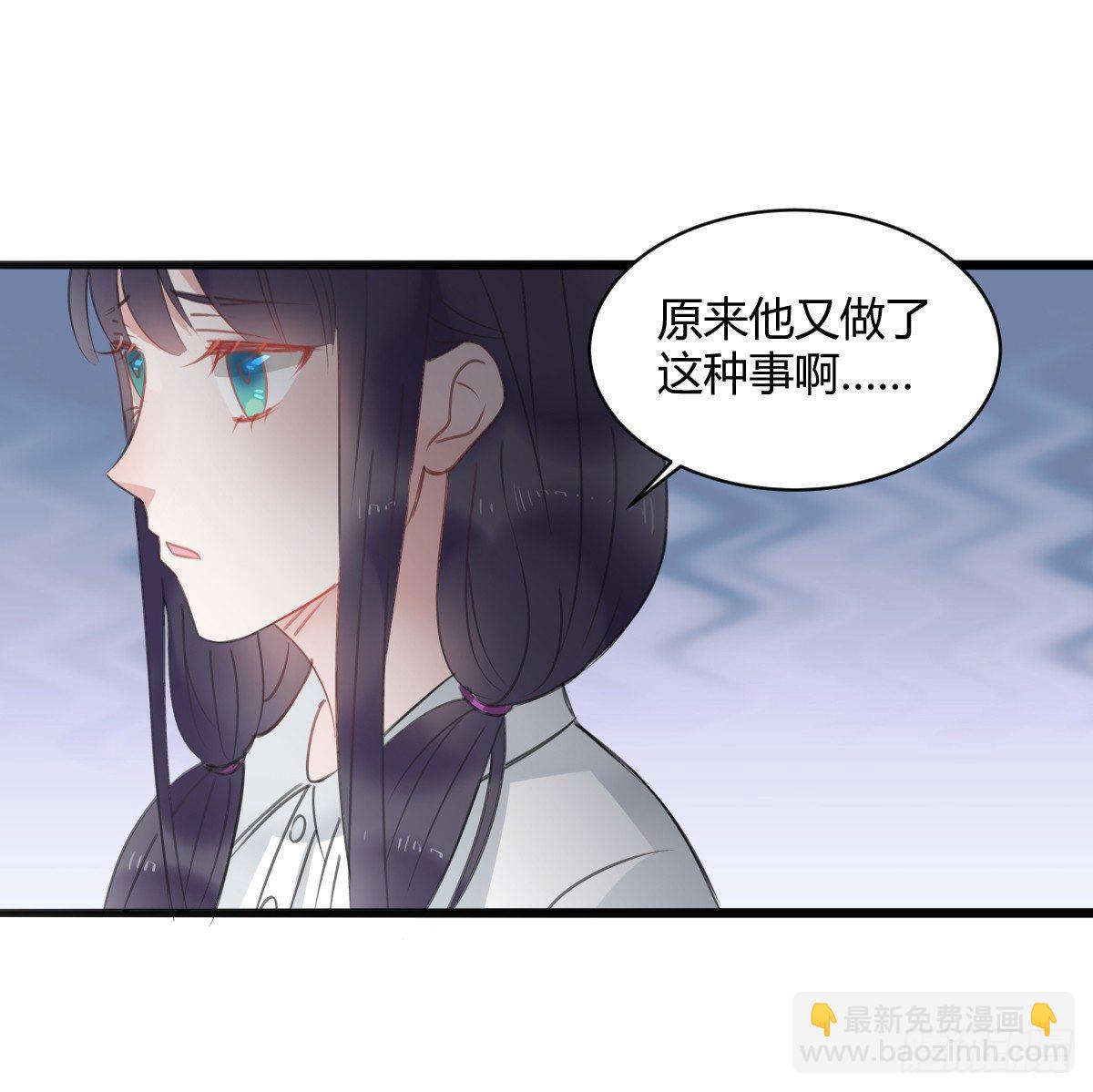 害怕就说出来，想哭就大声哭(1/2)-第7话