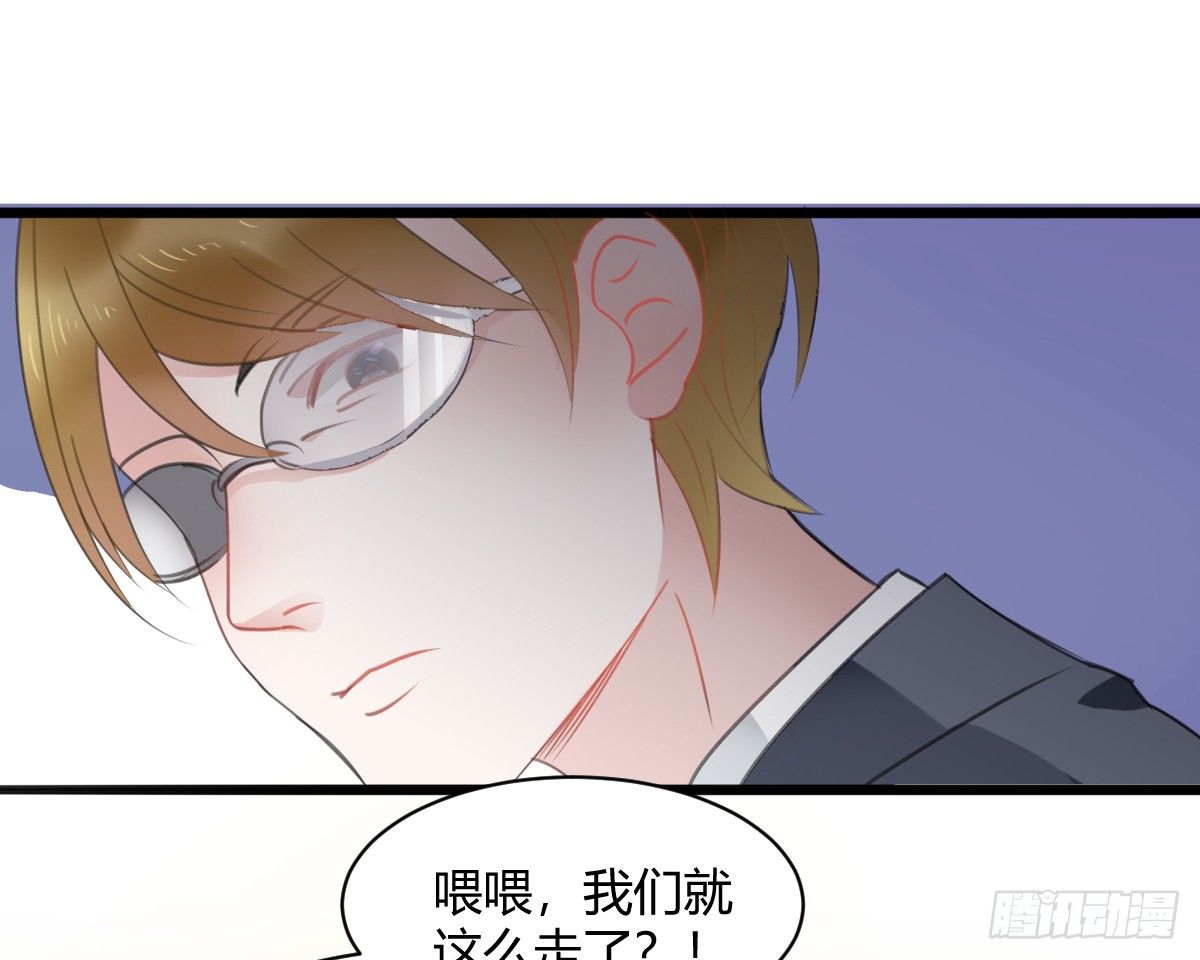 害怕就说出来，想哭就大声哭(1/2)-第7话